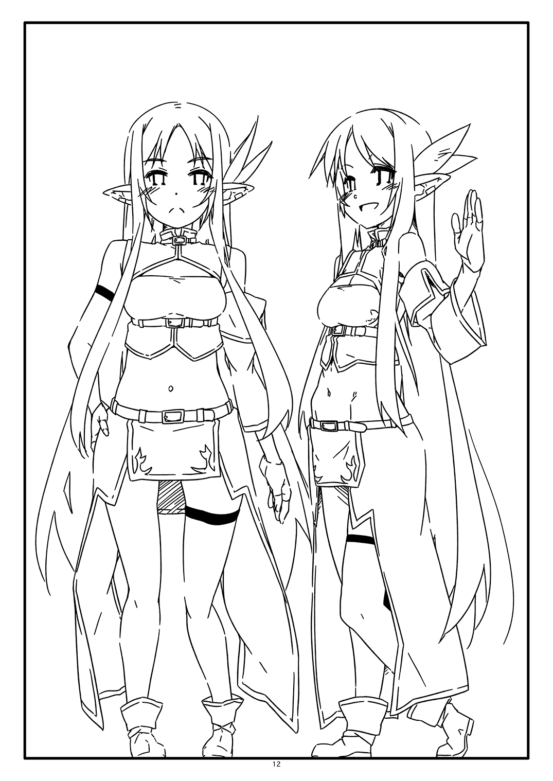 [Angyadow (Shikei)] Extra75 [Digital] 画像番号 12