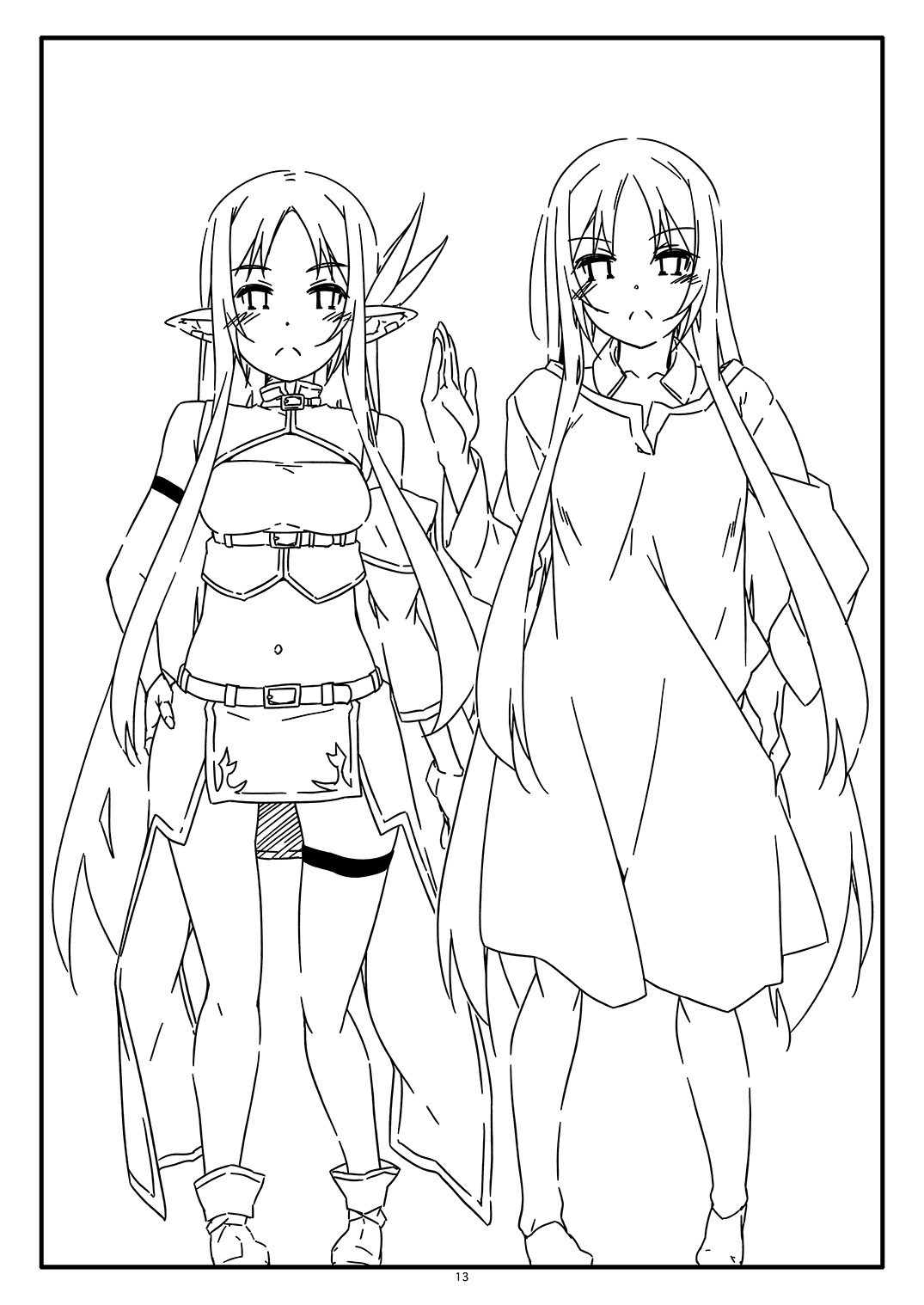 [Angyadow (Shikei)] Extra75 [Digital] 画像番号 13