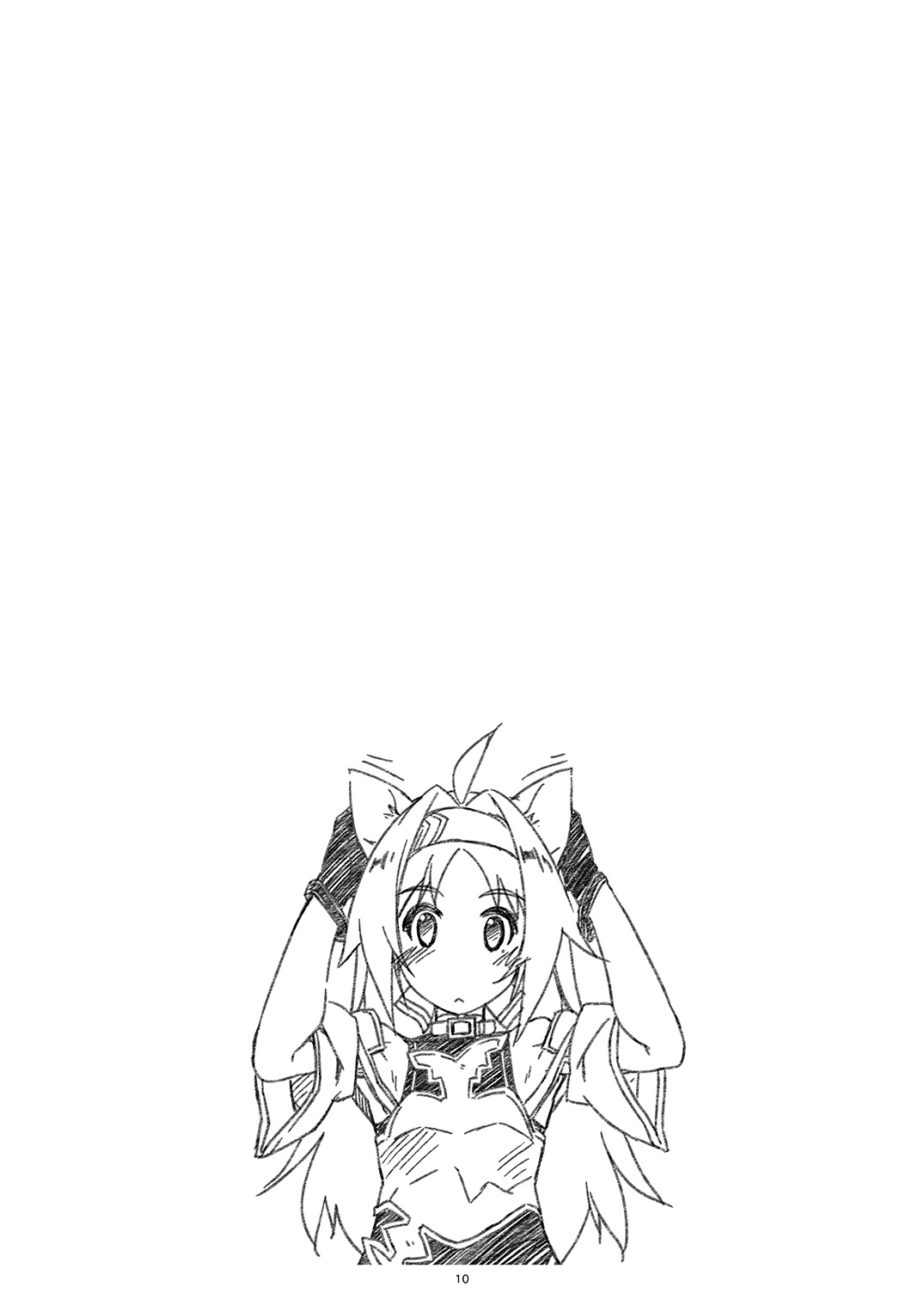 [Angyadow (Shikei)] Extra61 (Sword Art Online) [Digital] image number 10