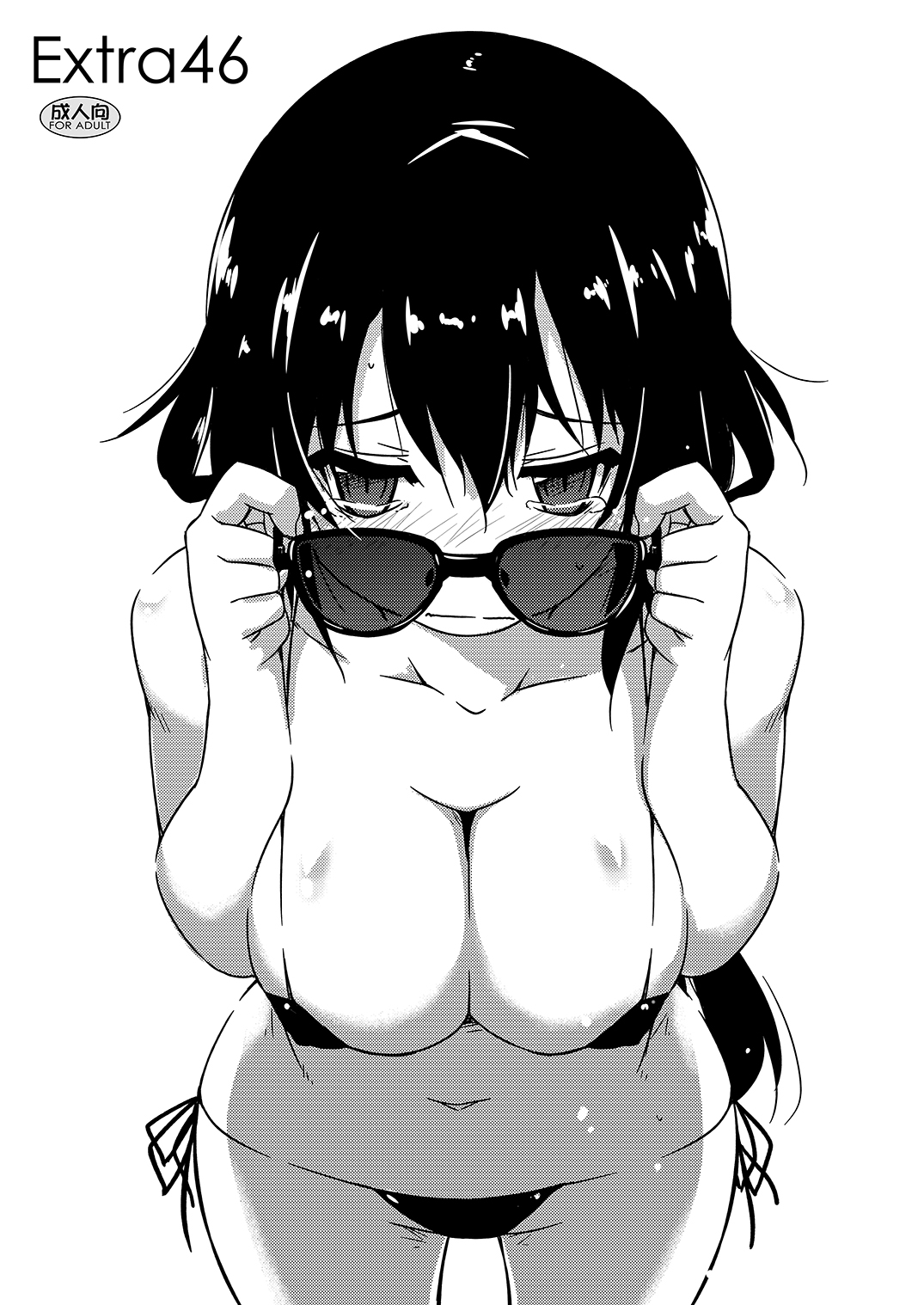 [Angyadow (Shikei)] Extra46 (Rouka) [Digital] изображение № 1