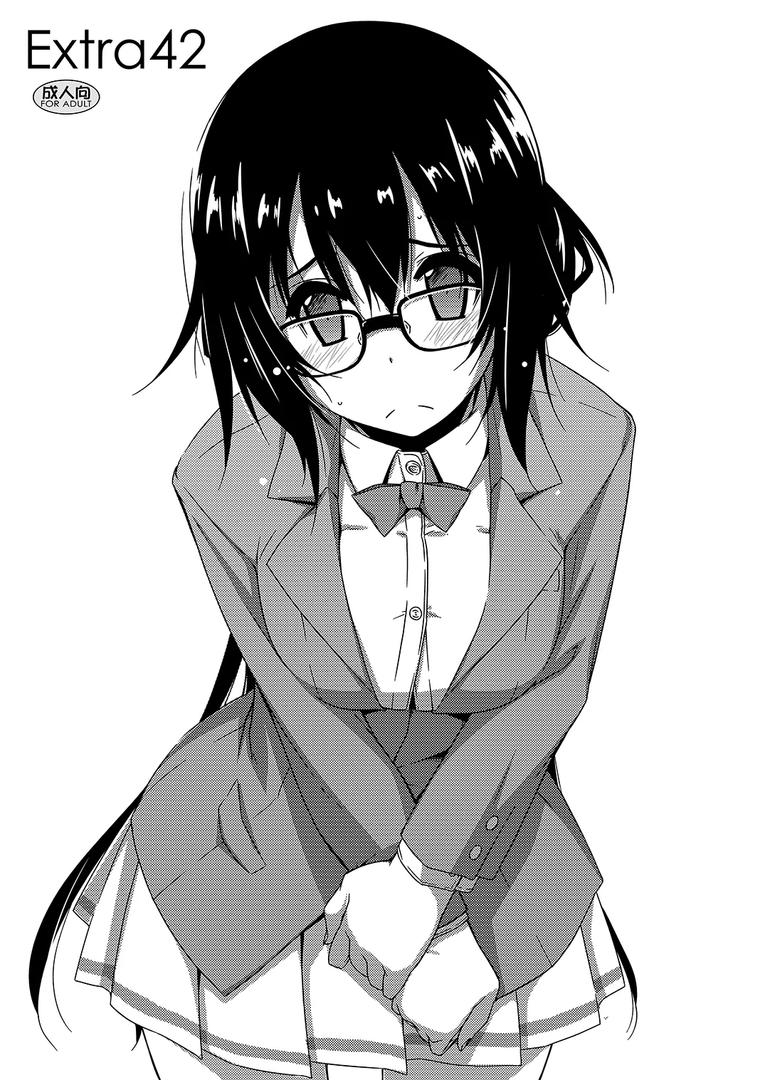 [Angyadow (Shikei)] Extra42 (Rouka) [Digital] изображение № 1