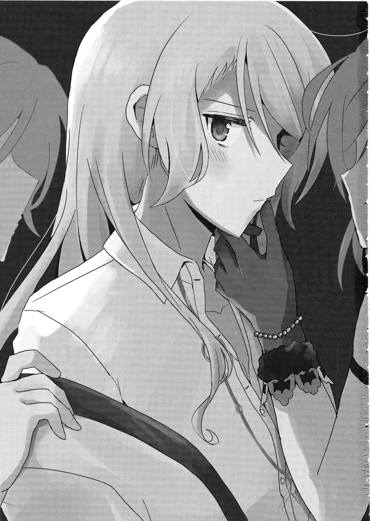 (BanG Dreamer's Party! 10th STAGE) [Ishiyaki Imo (Ishida)] 2H×1S (BanG Dream!) [Chinese] [EZR個人漢化] image number 3