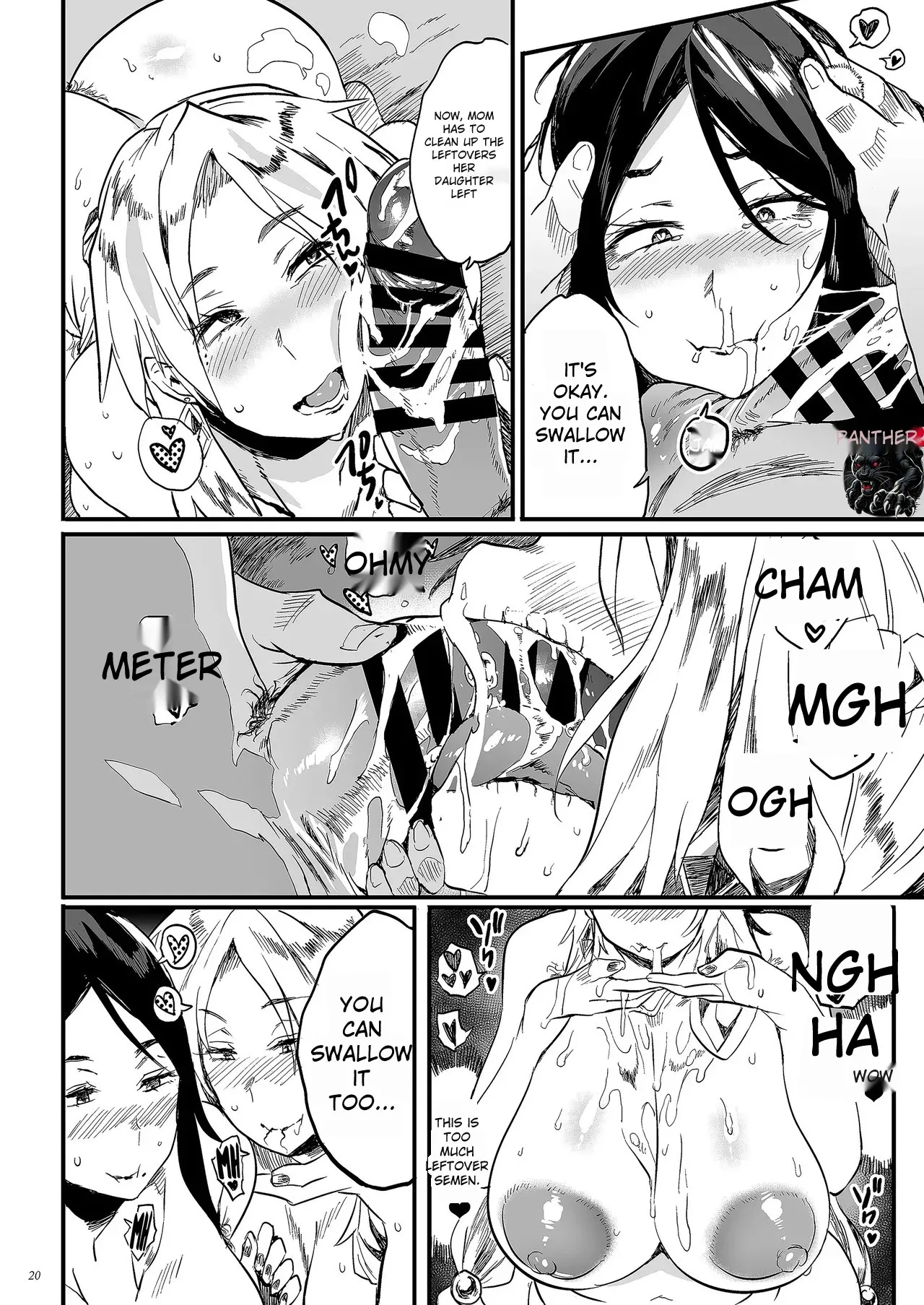 [Puppukupu (Kawaisaw)] Karma, the Mother of Exorcism (AI) 图片编号 20