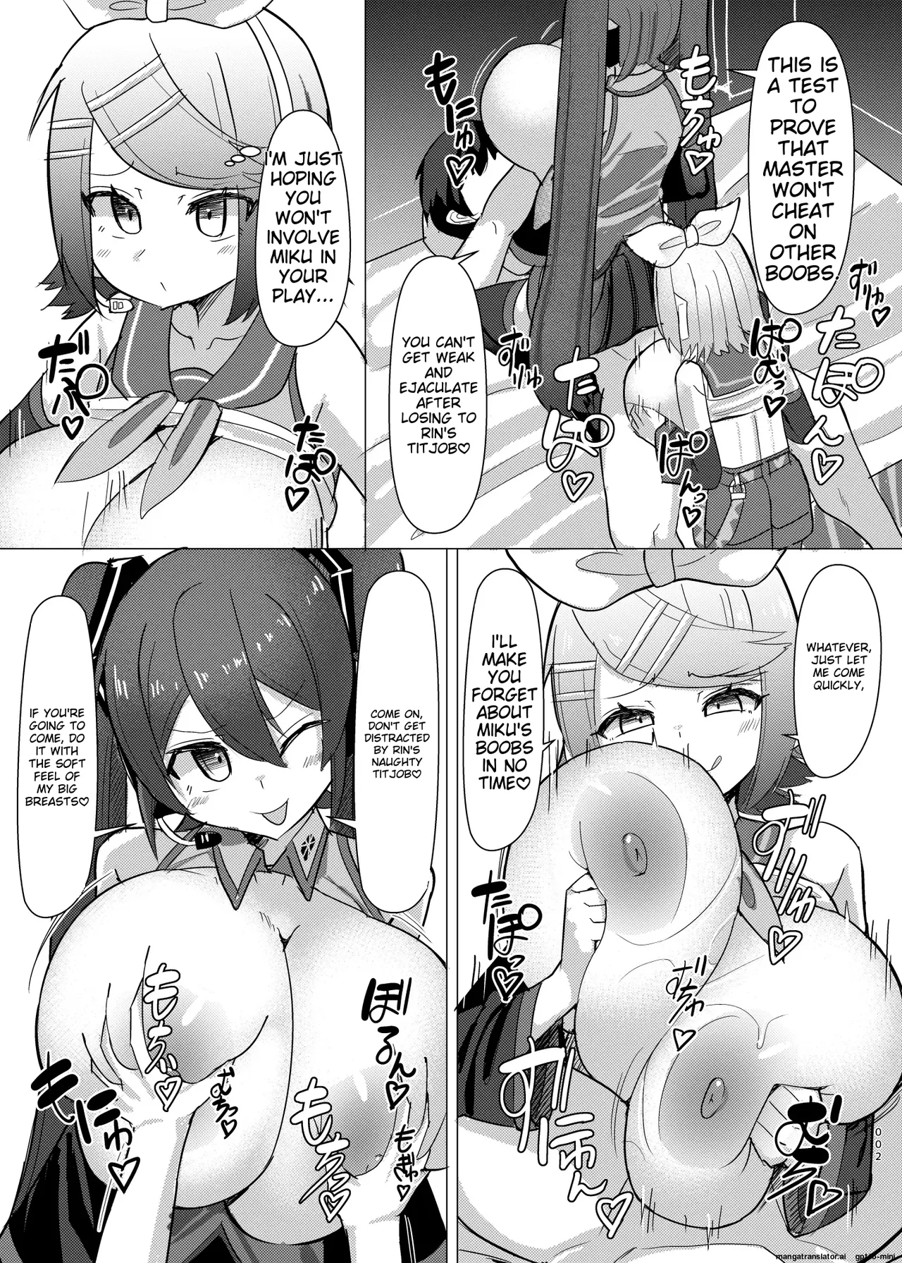 [Shiroi Famicon (Facominn)] Futari no Koakuma (VOCALOID) [English] [Digital] numero di immagine  3