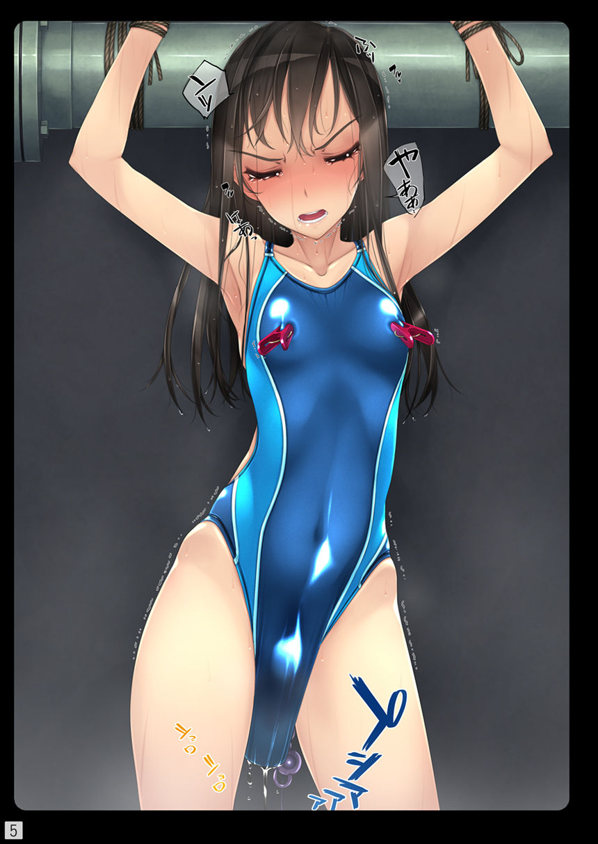 [Murakami Suigun no Yakata (Murakami Suigun)] Shoujo-tachi wa Shibarareru. | 소녀들은 결박당한다. [Korean] [LWND] [Digital] numero di immagine  28