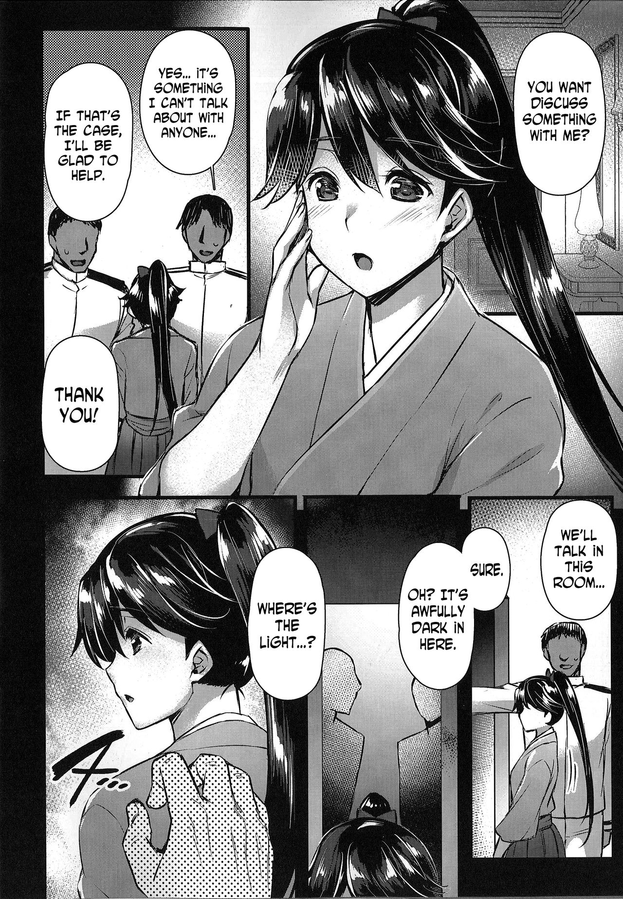 (COMIC1☆11) [Himeya (Abe Inori)] Houshou-san wa Kotowarenai (Kantai Collection -KanColle-) [English] [N04H] 图片编号 5