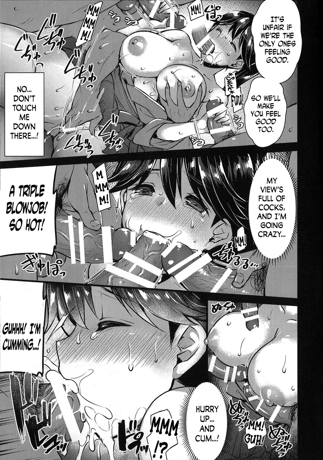 (COMIC1☆11) [Himeya (Abe Inori)] Houshou-san wa Kotowarenai (Kantai Collection -KanColle-) [English] [N04H] 图片编号 10