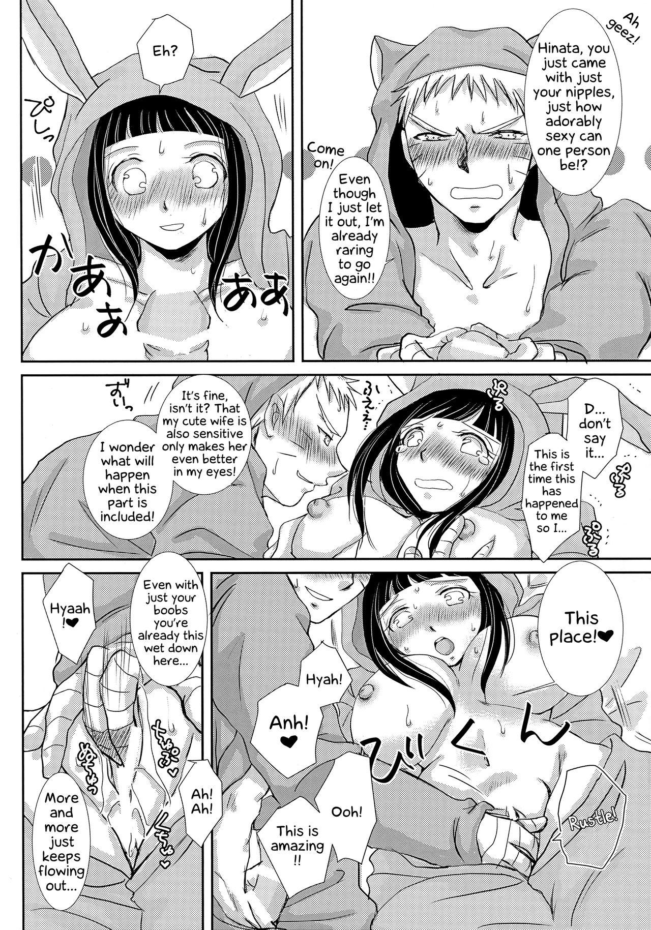 (Zennin Shuuketsu 3) [Utamaru Honpo (Uta)] Momoiro Usagi to Hara Peko Kitsune (Naruto) [English] [EHCOVE] numero di immagine  17