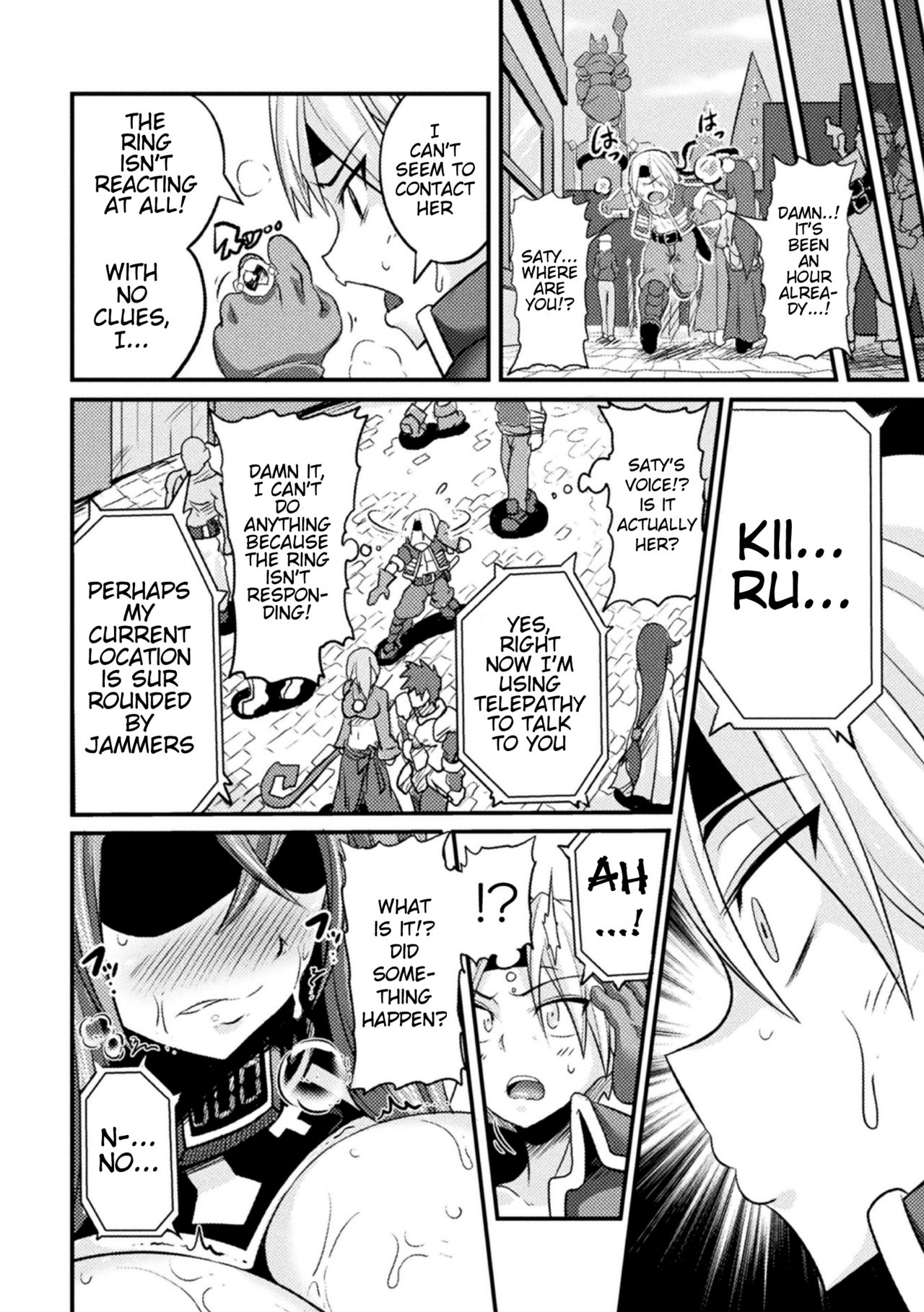 [Haneinu] LOVE METER ~Netorareta Aibou~ [English] (Ongoing) image number 6