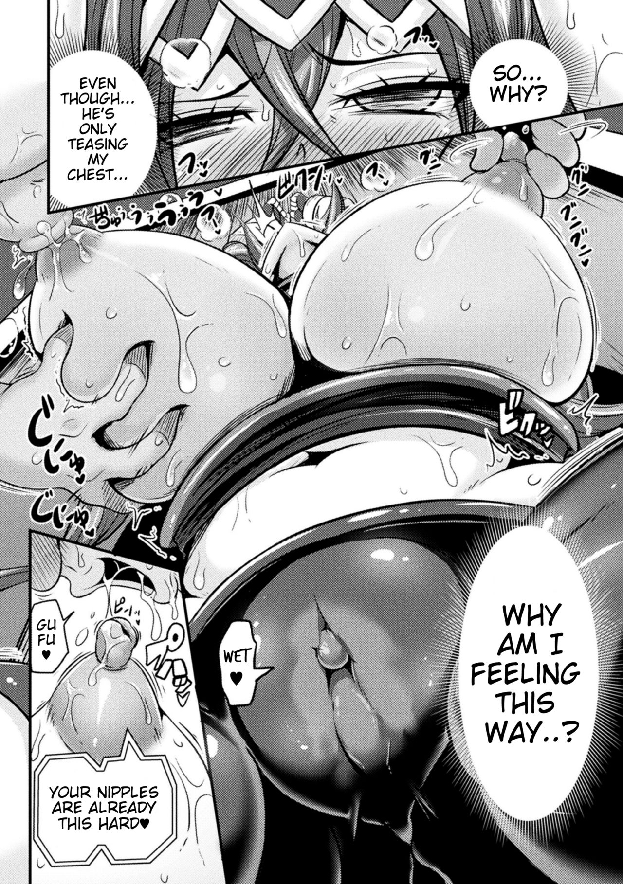 [Haneinu] LOVE METER ~Netorareta Aibou~ [English] (Ongoing) image number 10