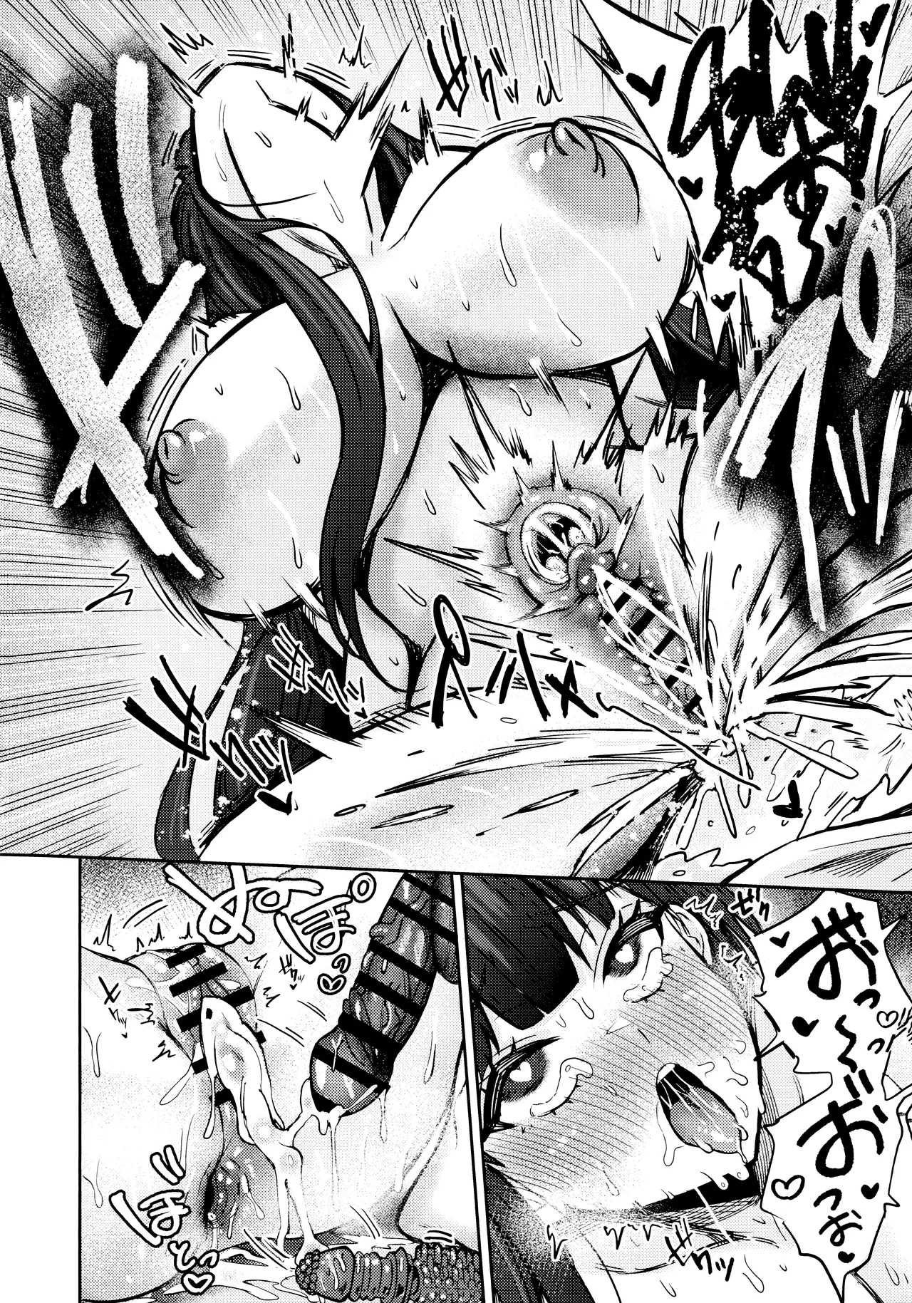 (C106) [愉悦さる] リオのざこざこま○こをお世話 (ブルーアーカイブ) 画像番号 25