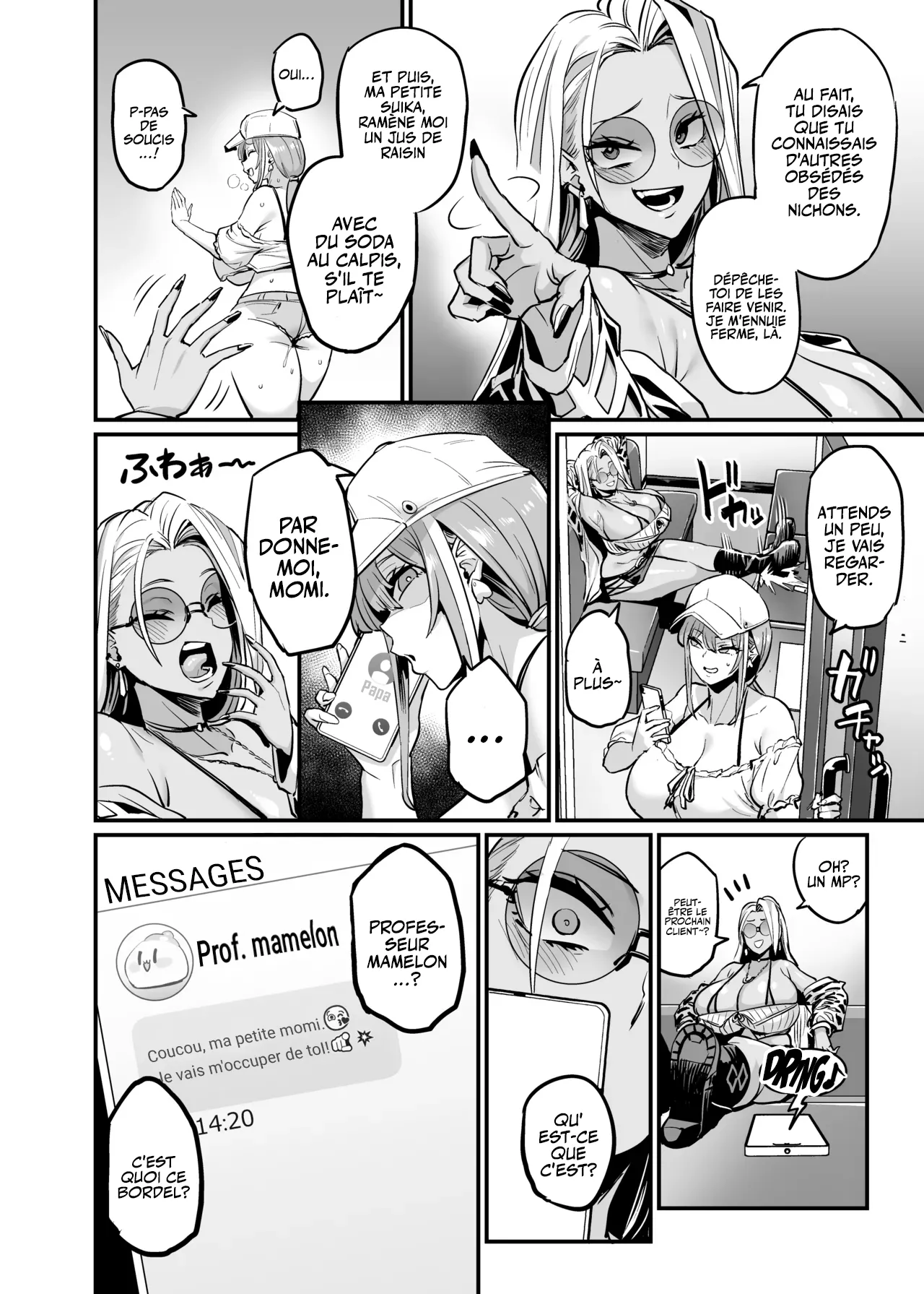 [OVing (Obui)] Paihame Rensa - Paihame Kazoku Gaiden - # 1 Akuen Kyousei | La famille aux mamelons baisables gaiden  - # 1 Mauvais karma [French] [pape245] [Digital] 图片编号 6