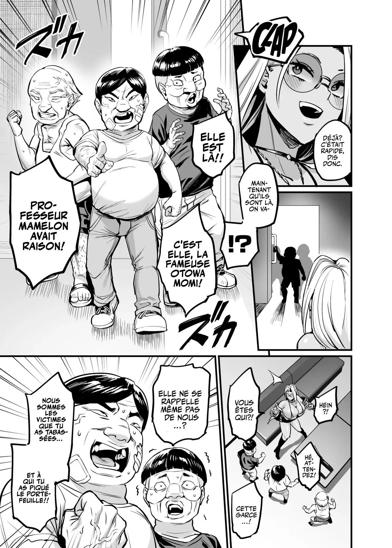 [OVing (Obui)] Paihame Rensa - Paihame Kazoku Gaiden - # 1 Akuen Kyousei | La famille aux mamelons baisables gaiden  - # 1 Mauvais karma [French] [pape245] [Digital] 图片编号 7