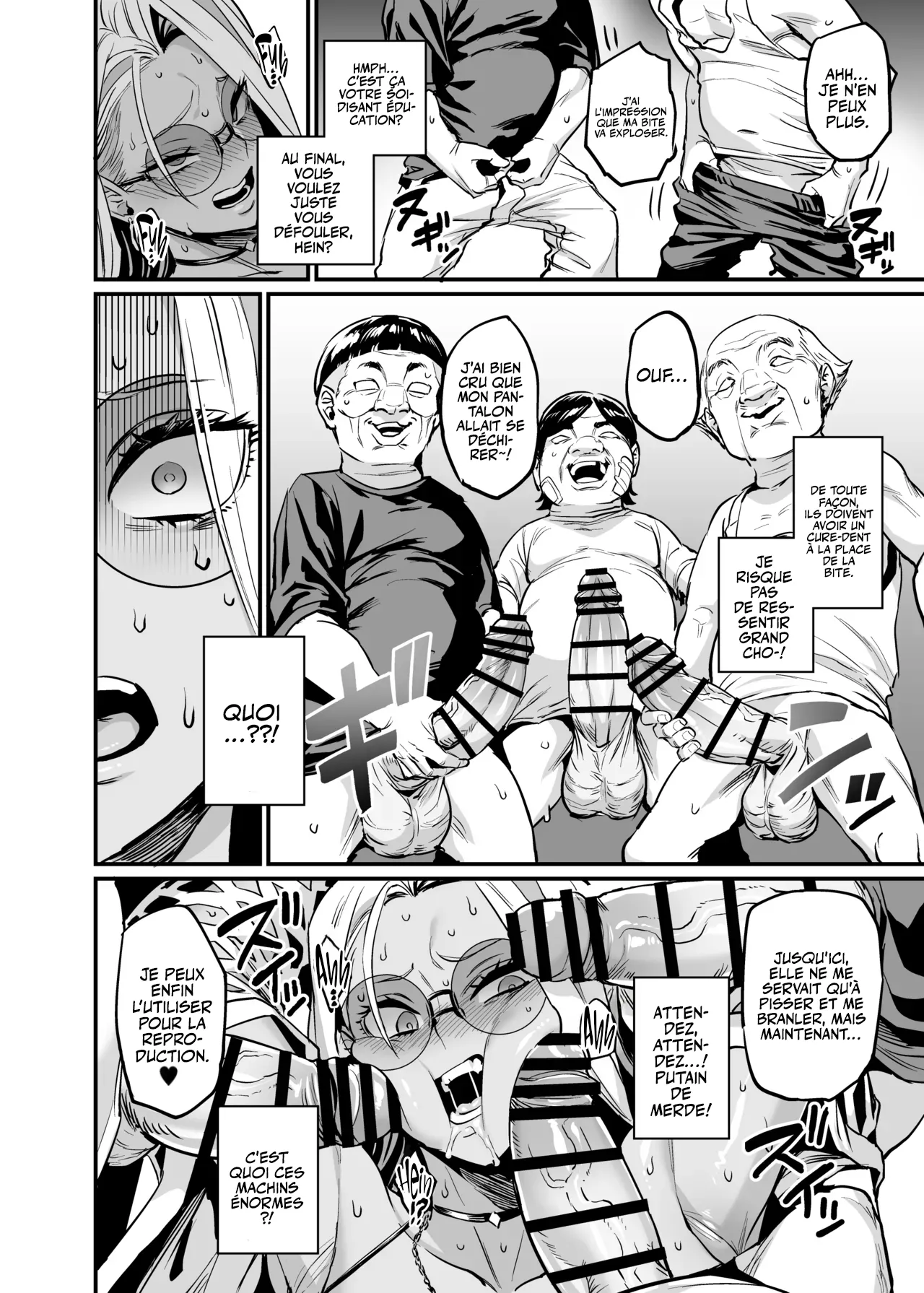 [OVing (Obui)] Paihame Rensa - Paihame Kazoku Gaiden - # 1 Akuen Kyousei | La famille aux mamelons baisables gaiden  - # 1 Mauvais karma [French] [pape245] [Digital] 图片编号 14