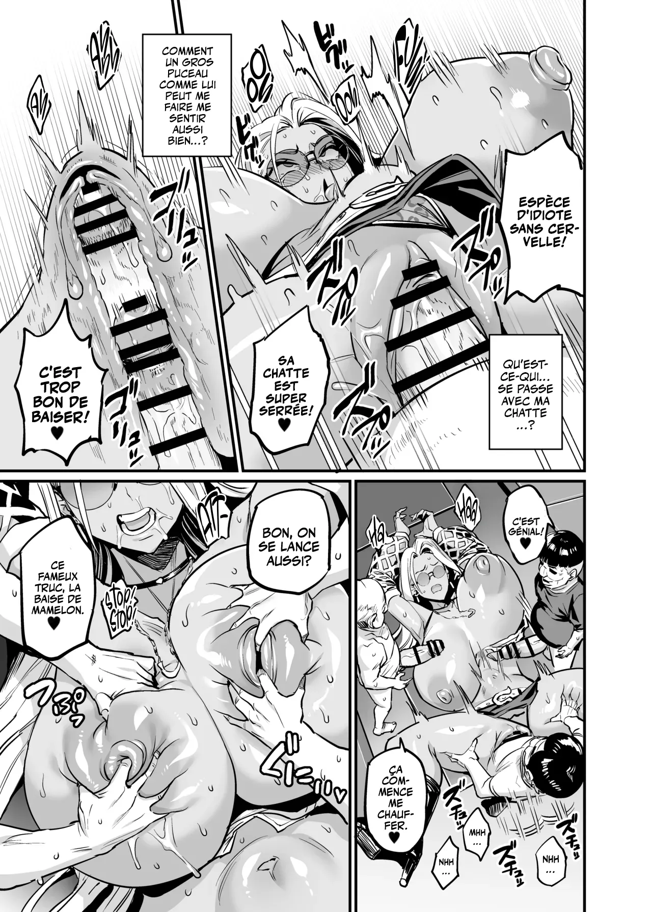 [OVing (Obui)] Paihame Rensa - Paihame Kazoku Gaiden - # 1 Akuen Kyousei | La famille aux mamelons baisables gaiden  - # 1 Mauvais karma [French] [pape245] [Digital] 图片编号 17