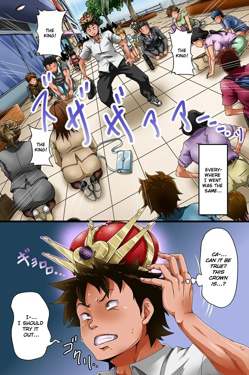 [ACT, Ukekki] Ore-sama no Meirei Wa Zettai da! Fukujuu Aitemu de Ore ga Nani Shitatte Atarimae ni Natta [English] [ChoriScans] 画像番号 16