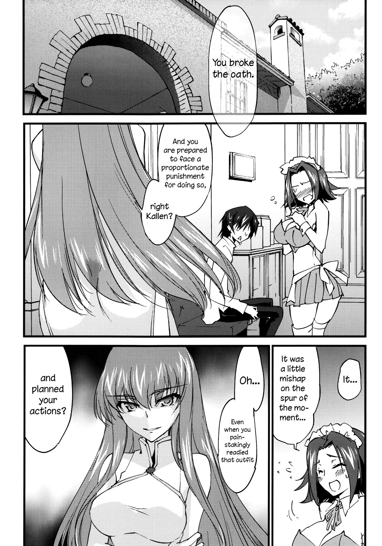 (C90) [Homura's R Comics (Yuuki Homura)] Oshioki Kallen-chan -C.C. Hen- (Code Geass) [English] [EHCOVE] 이미지 번호 3