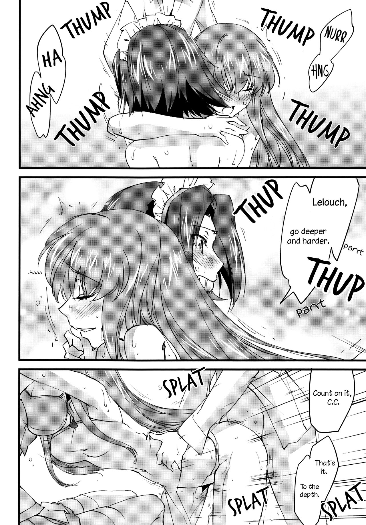 (C90) [Homura's R Comics (Yuuki Homura)] Oshioki Kallen-chan -C.C. Hen- (Code Geass) [English] [EHCOVE] 이미지 번호 11