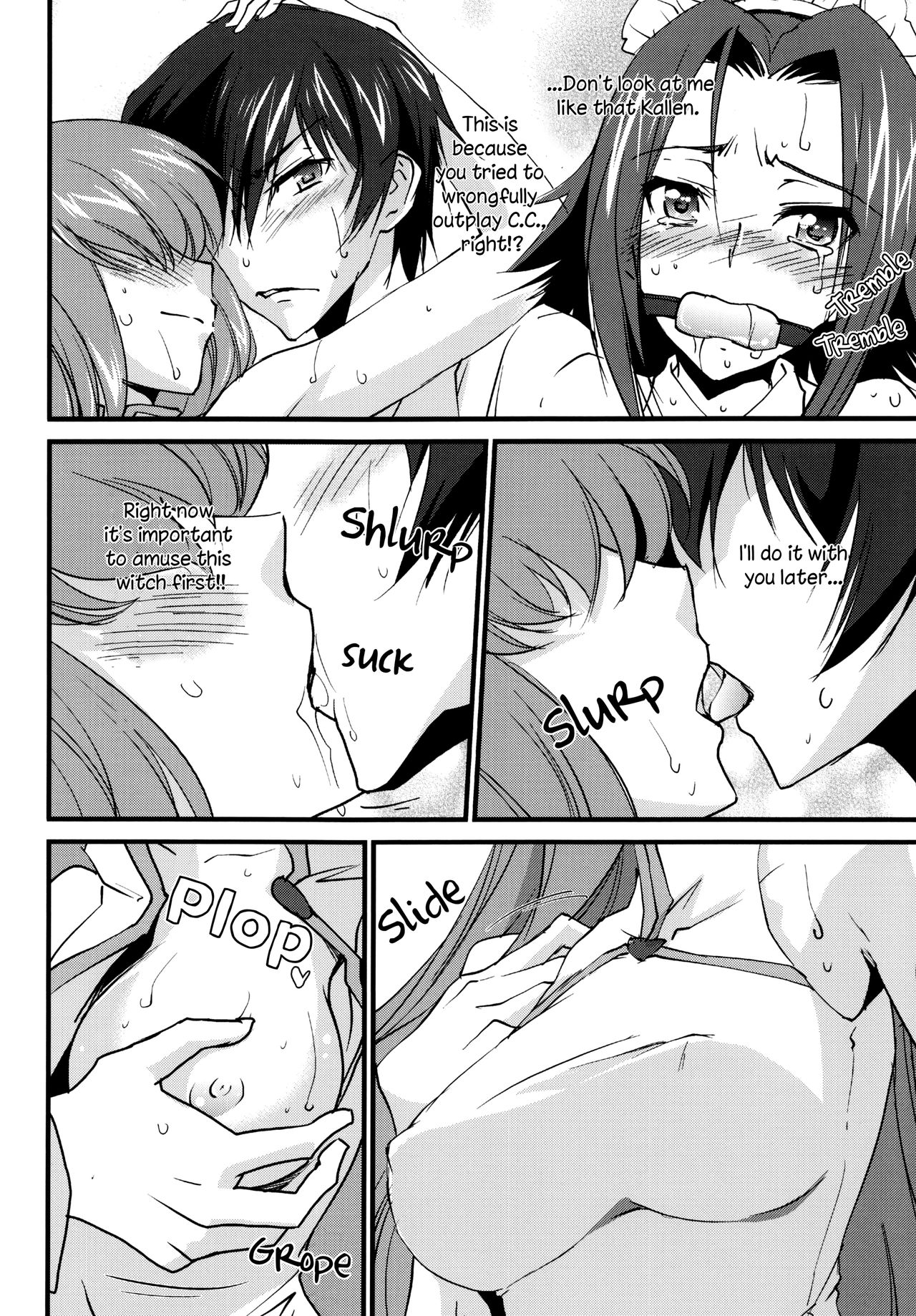 (C90) [Homura's R Comics (Yuuki Homura)] Oshioki Kallen-chan -C.C. Hen- (Code Geass) [English] [EHCOVE] 이미지 번호 13