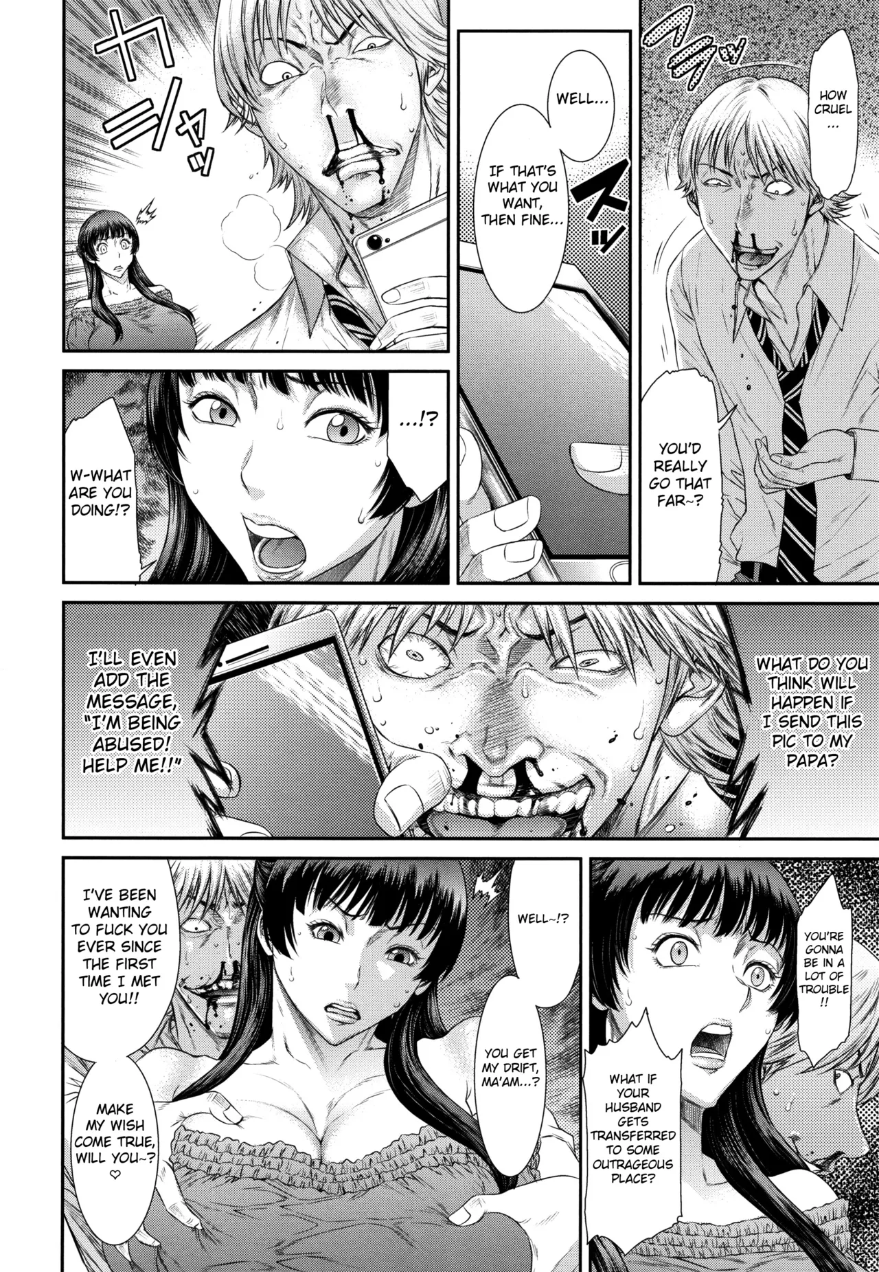 [Sunagawa Tara] Kairaku no Akuma I Demon of Pleasure (Dassai Nikuyokugurui ni Ochite) [English] [Fated Circle] 이미지 번호 8