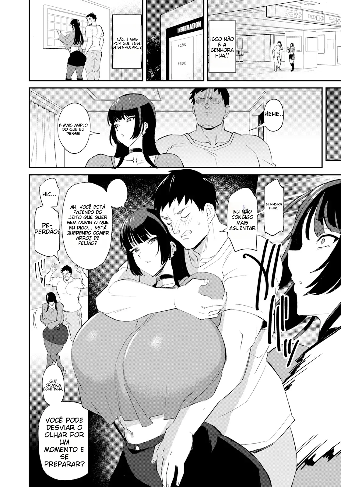 [Abara no Sukima] Chitsu x Poko ~Ikanai Onna to Dekachin Otoko~ (ANGEL Club 2023-07) [Portuguese-BR] [Digital] 图片编号 8