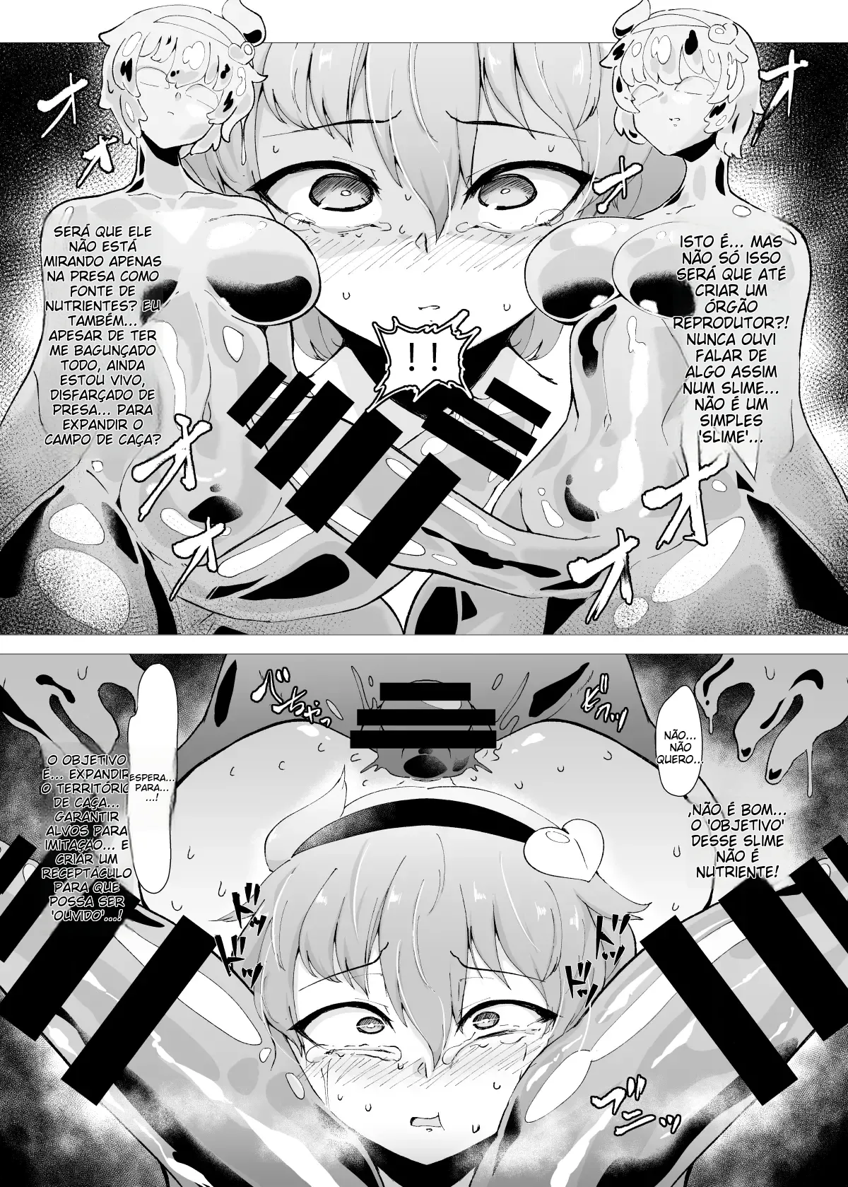 [Hadairo Rooibos Tea (Pandain)] Slime Naedoko Komeiji Satori (Touhou Project) [Portuguese-BR] [Digital] 画像番号 22