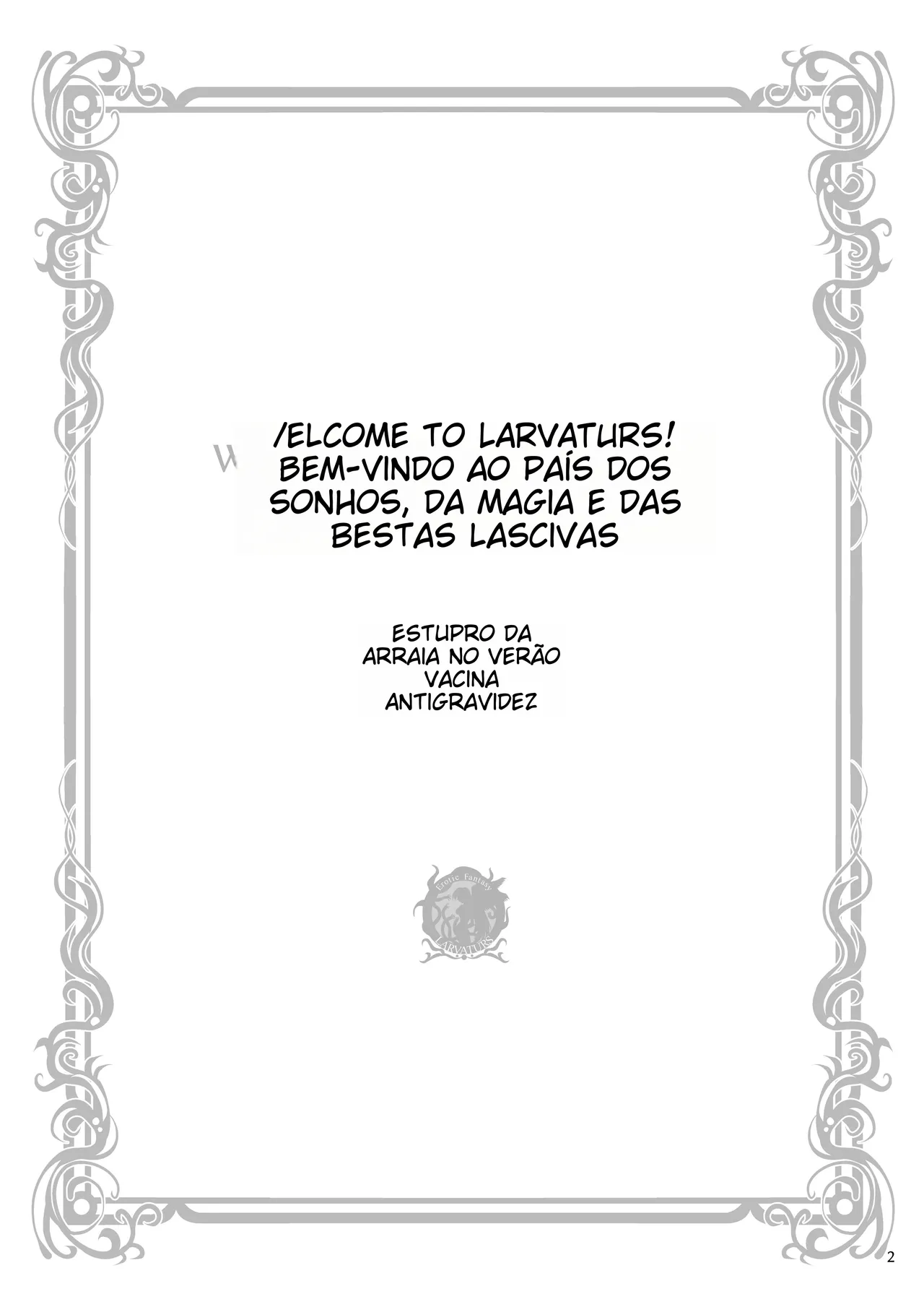 [Erotic Fantasy Larvaturs (Takaishi Fuu)] Haramase Yobou Sesshu [Digital] [Portuguese-BR] (TR-16) 图片编号 2