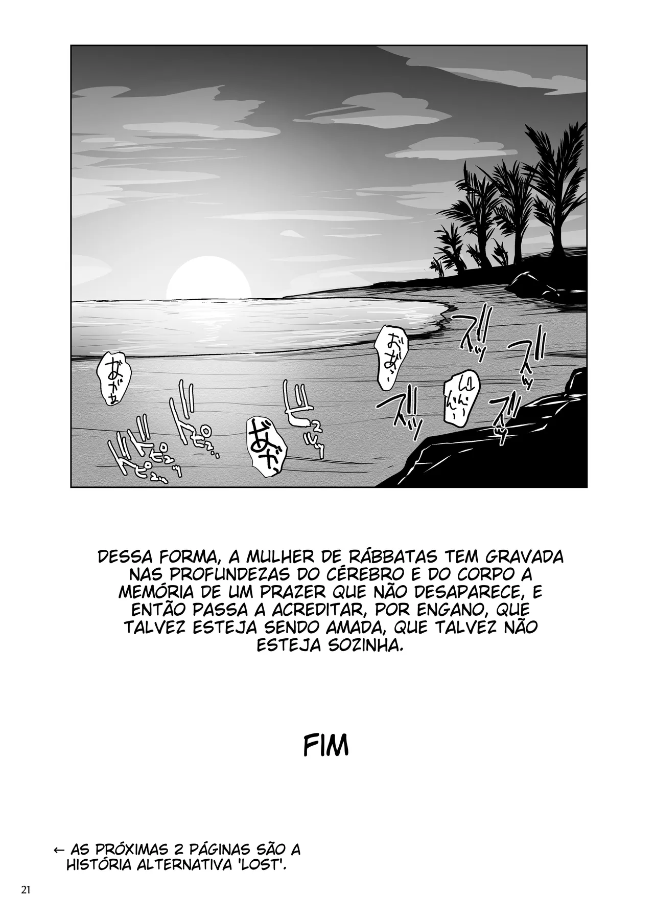 [Erotic Fantasy Larvaturs (Takaishi Fuu)] Haramase Yobou Sesshu [Digital] [Portuguese-BR] (TR-16) 图片编号 21