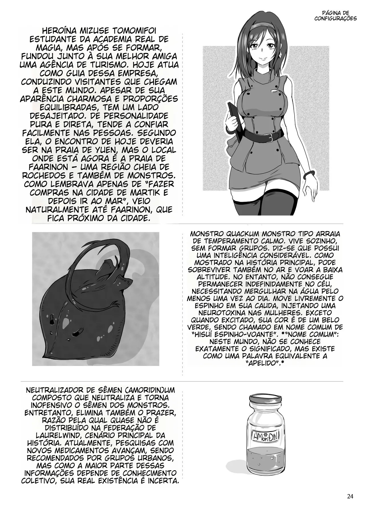 [Erotic Fantasy Larvaturs (Takaishi Fuu)] Haramase Yobou Sesshu [Digital] [Portuguese-BR] (TR-16) 图片编号 24