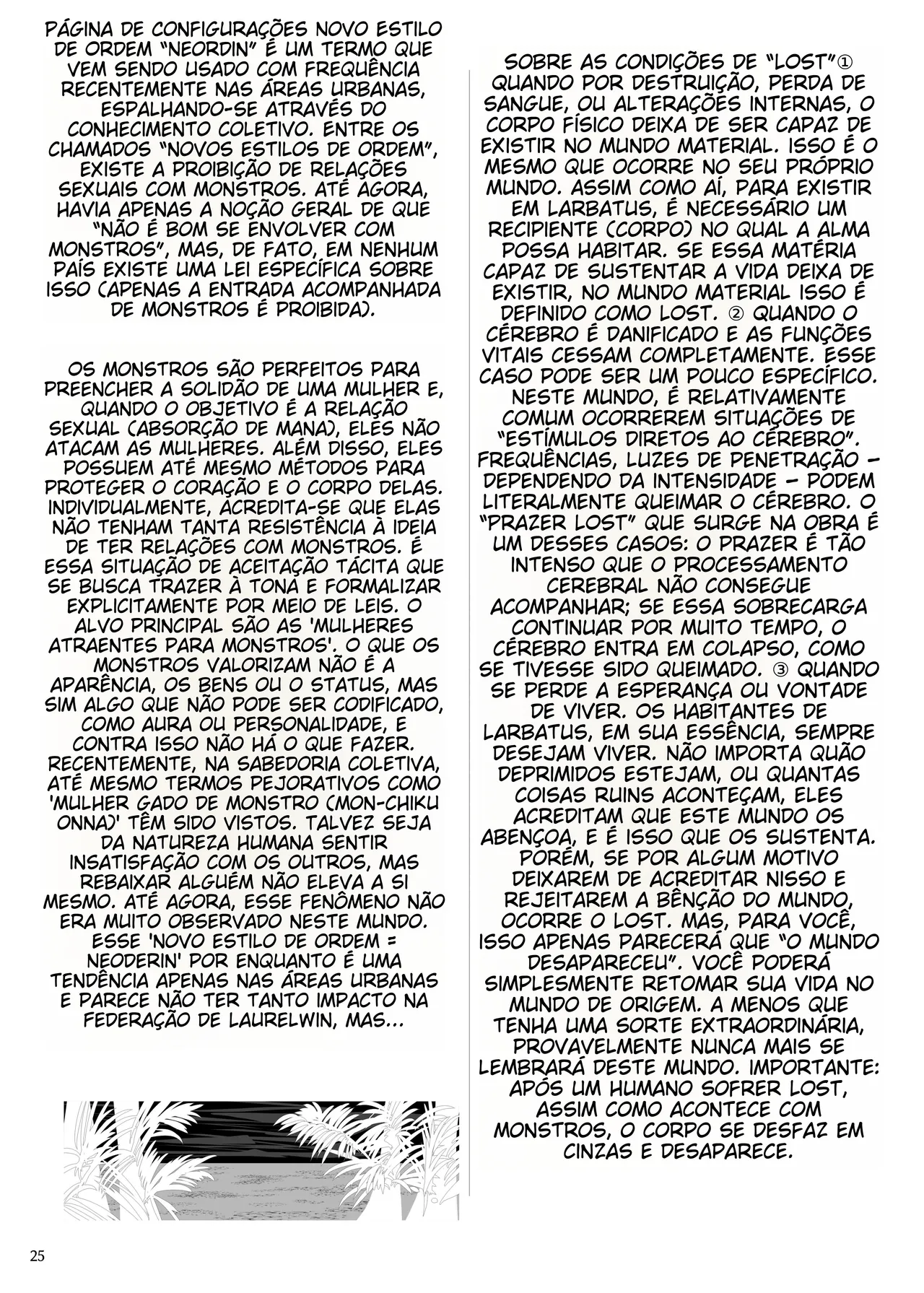 [Erotic Fantasy Larvaturs (Takaishi Fuu)] Haramase Yobou Sesshu [Digital] [Portuguese-BR] (TR-16) 图片编号 25