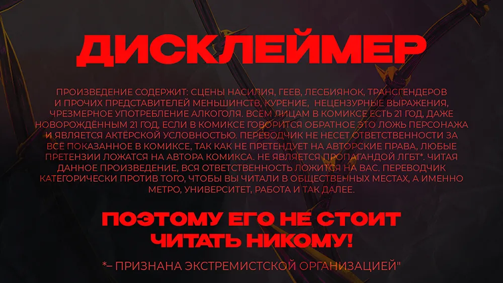 Troy-sensei, The Home Tutor Dog 画像番号 1