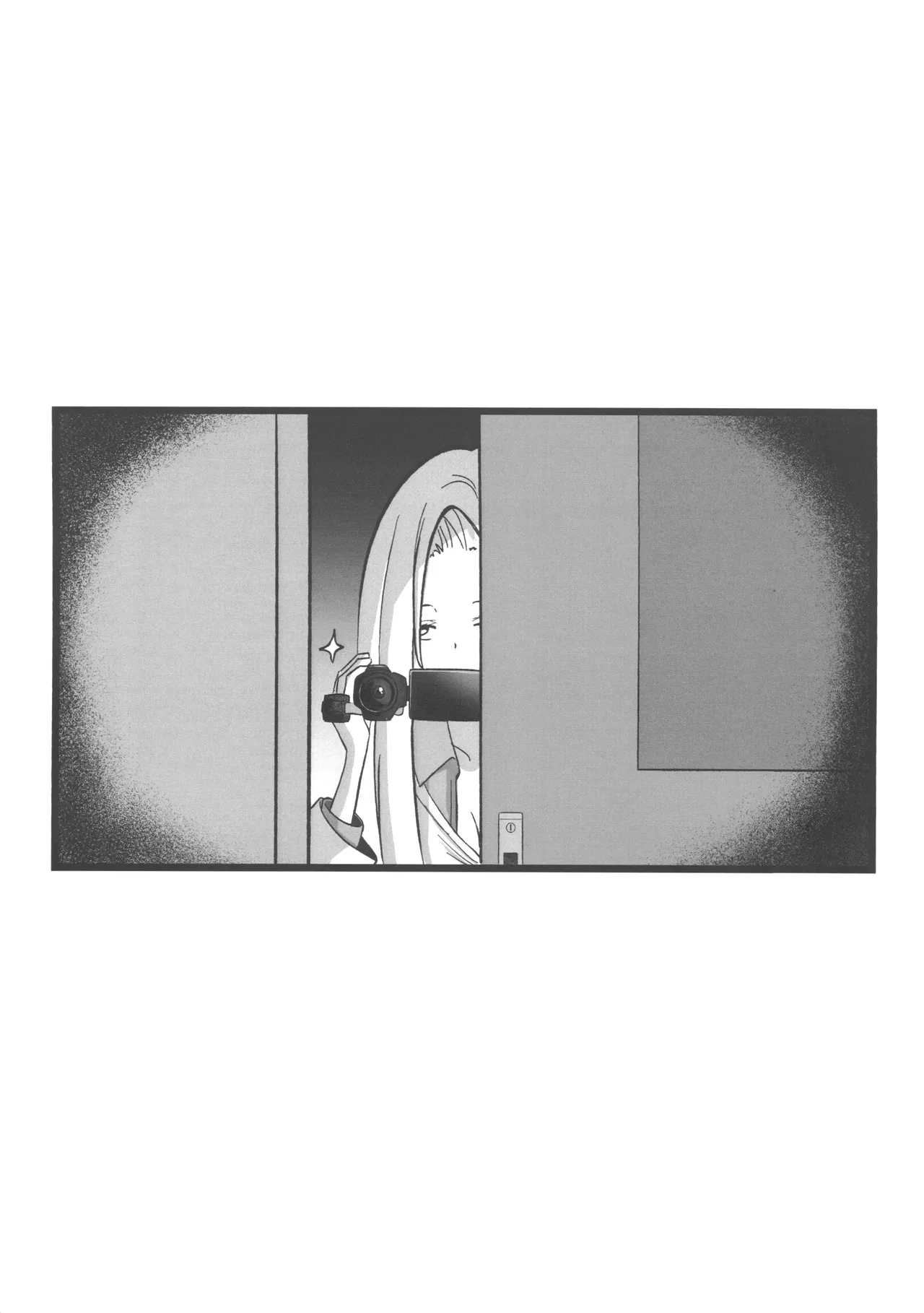 Головна героїня надто хтива! 画像番号 16