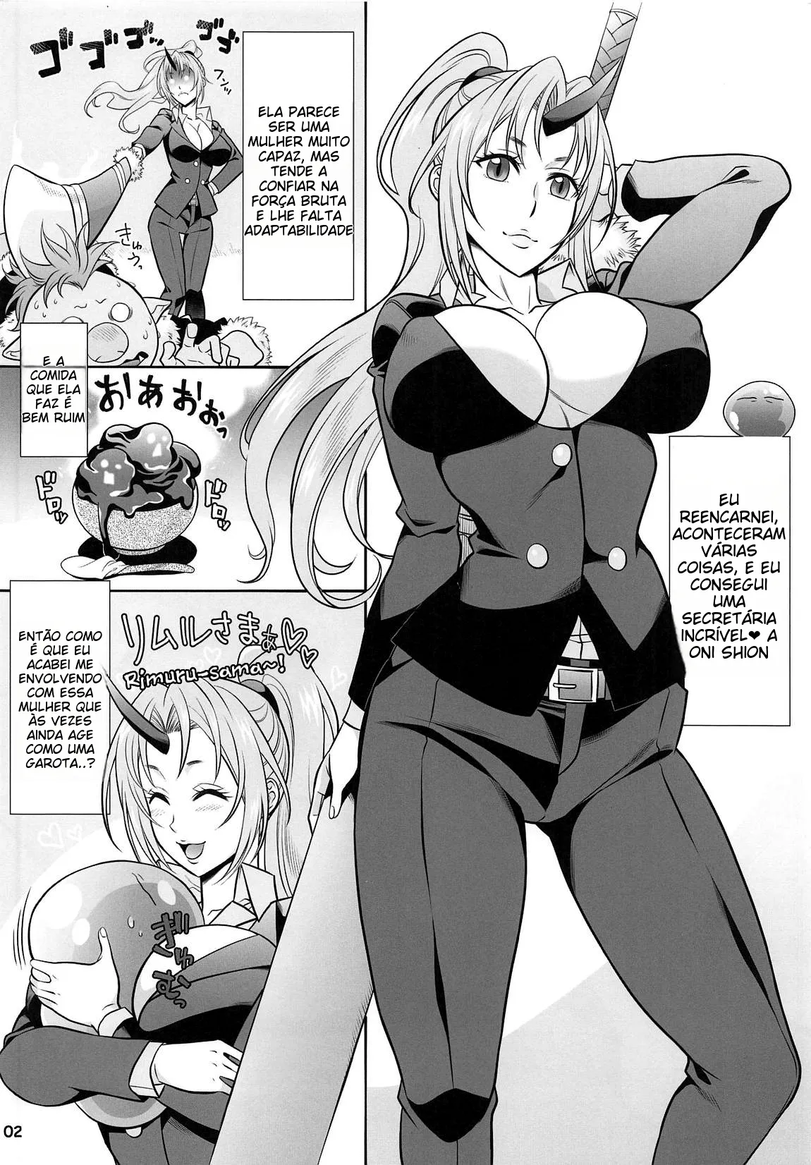 (SC2019 Spring) [BANANAJAM (Hanzaki Jirou)] SECRET (Tensei Shitara Slime datta Ken) [Portuguese-BR] (TR-25) Bildnummer 3