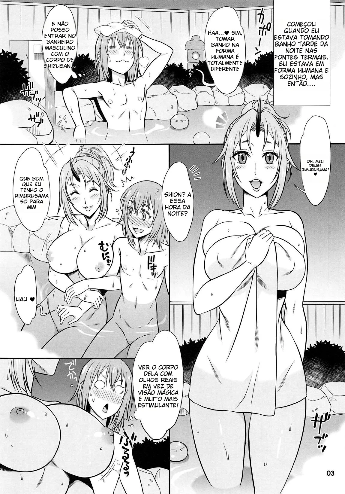 (SC2019 Spring) [BANANAJAM (Hanzaki Jirou)] SECRET (Tensei Shitara Slime datta Ken) [Portuguese-BR] (TR-25) Bildnummer 4