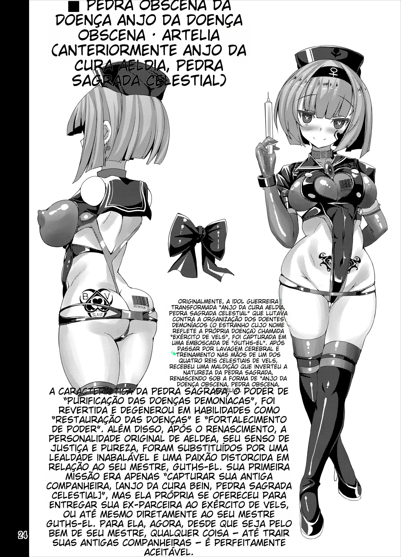 [Tori no Oishii Tokoro (Torisan)] Seiten Kouseki Treat Altherr ~Haiboku no Etsuraku ni Ochiru Toraware no Seitenshi~ [Portuguese-BR] (TR-27) [Digital] image number 23