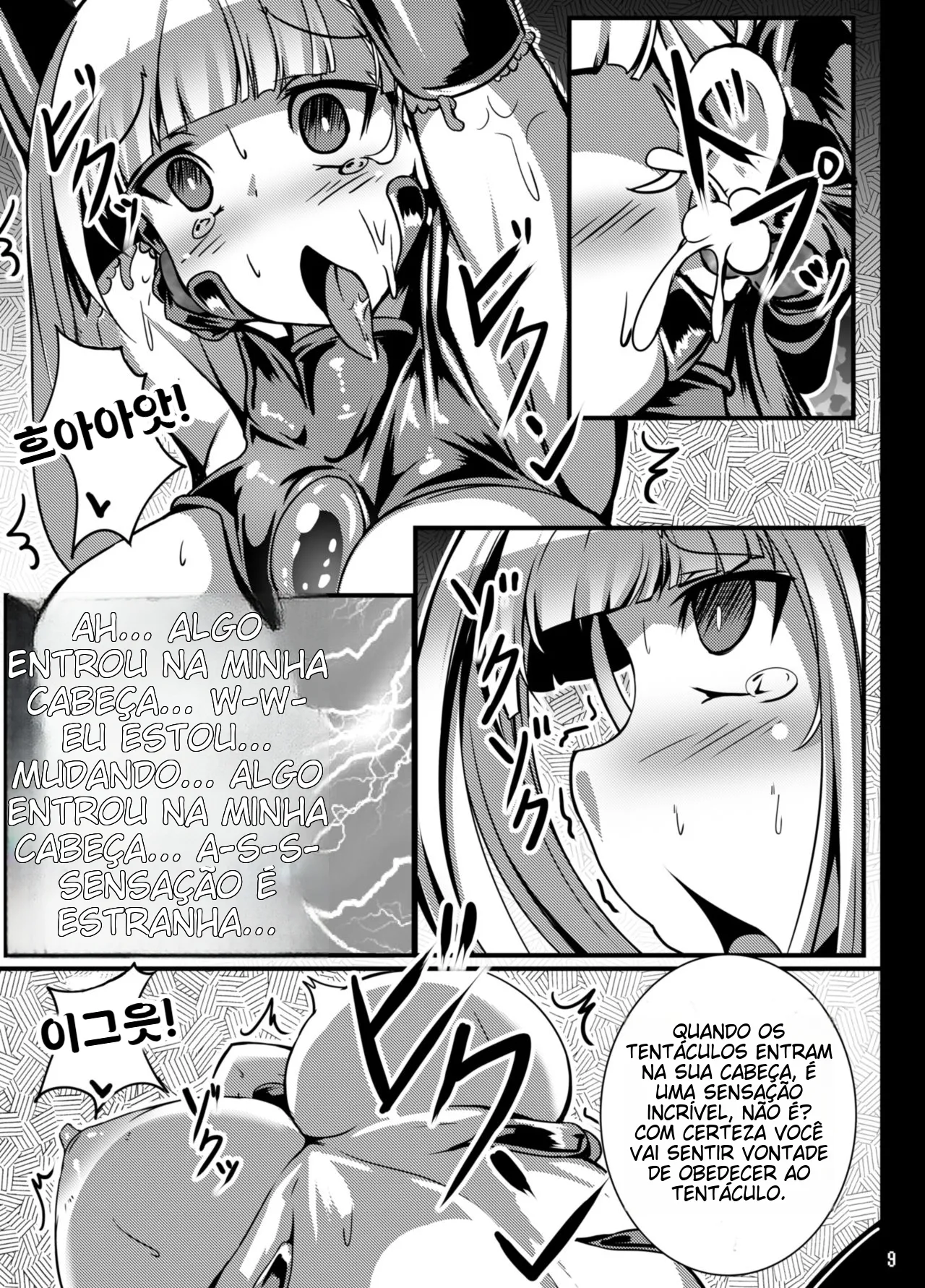 [Tori no Oishii Tokoro (Torisan)] Kuro Usa ga Shokushu-sama no Mesu ni Naru Hon | [Portuguese-BR] (TR-32) [Digital] 图片编号 10