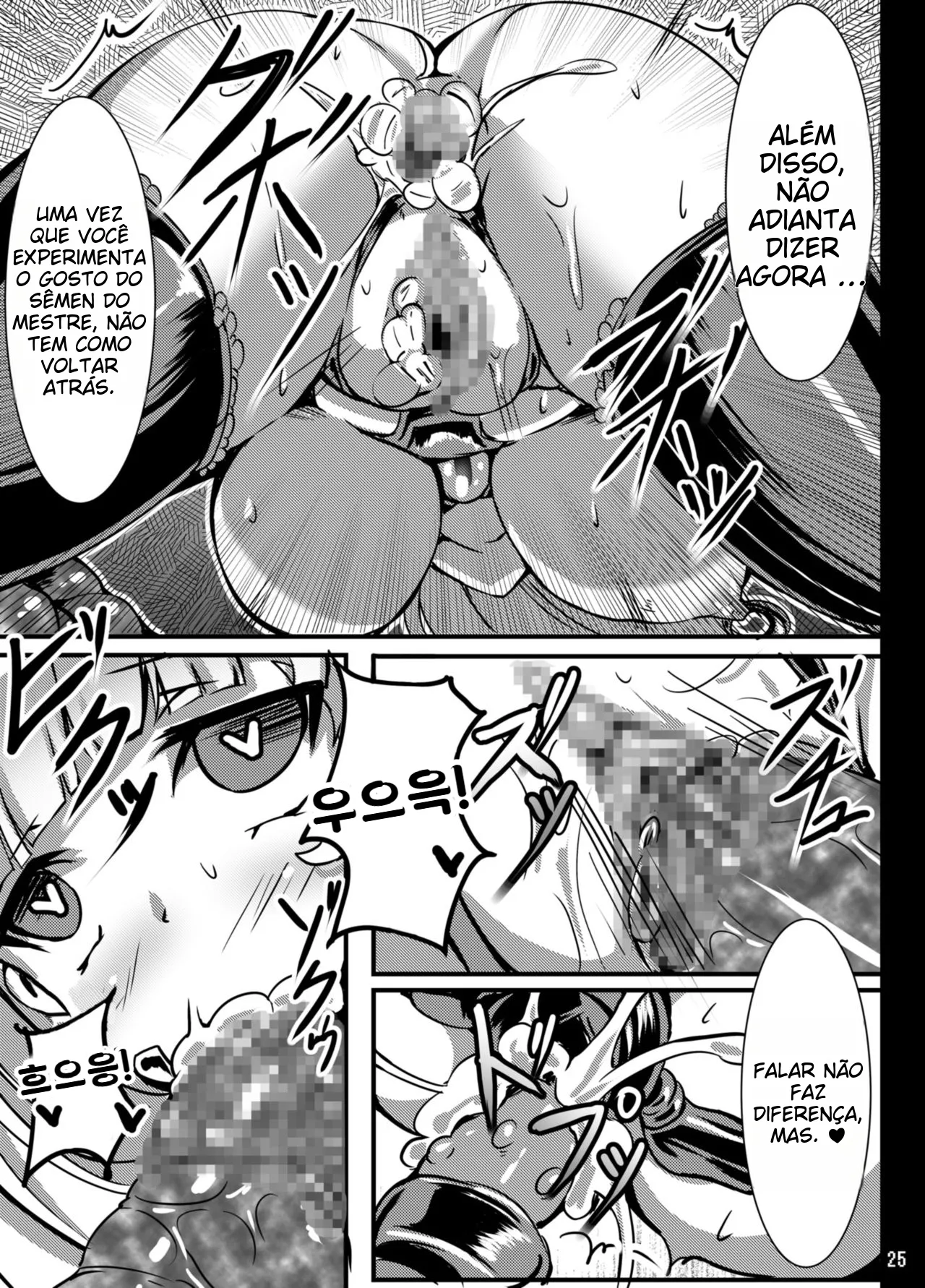 [Tori no Oishii Tokoro (Torisan)] Kuro Usa ga Shokushu-sama no Mesu ni Naru Hon | [Portuguese-BR] (TR-32) [Digital] 图片编号 26