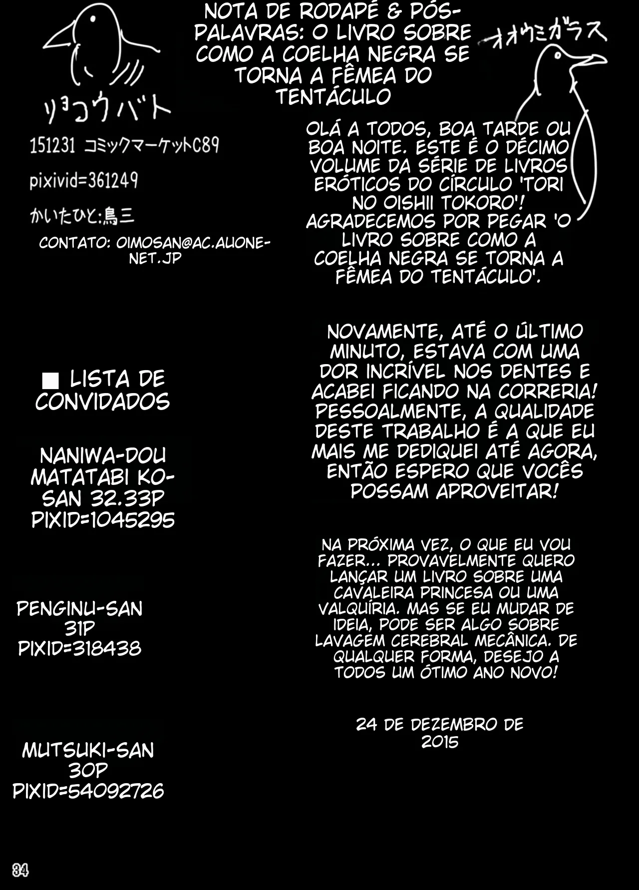 [Tori no Oishii Tokoro (Torisan)] Kuro Usa ga Shokushu-sama no Mesu ni Naru Hon | [Portuguese-BR] (TR-32) [Digital] 图片编号 35