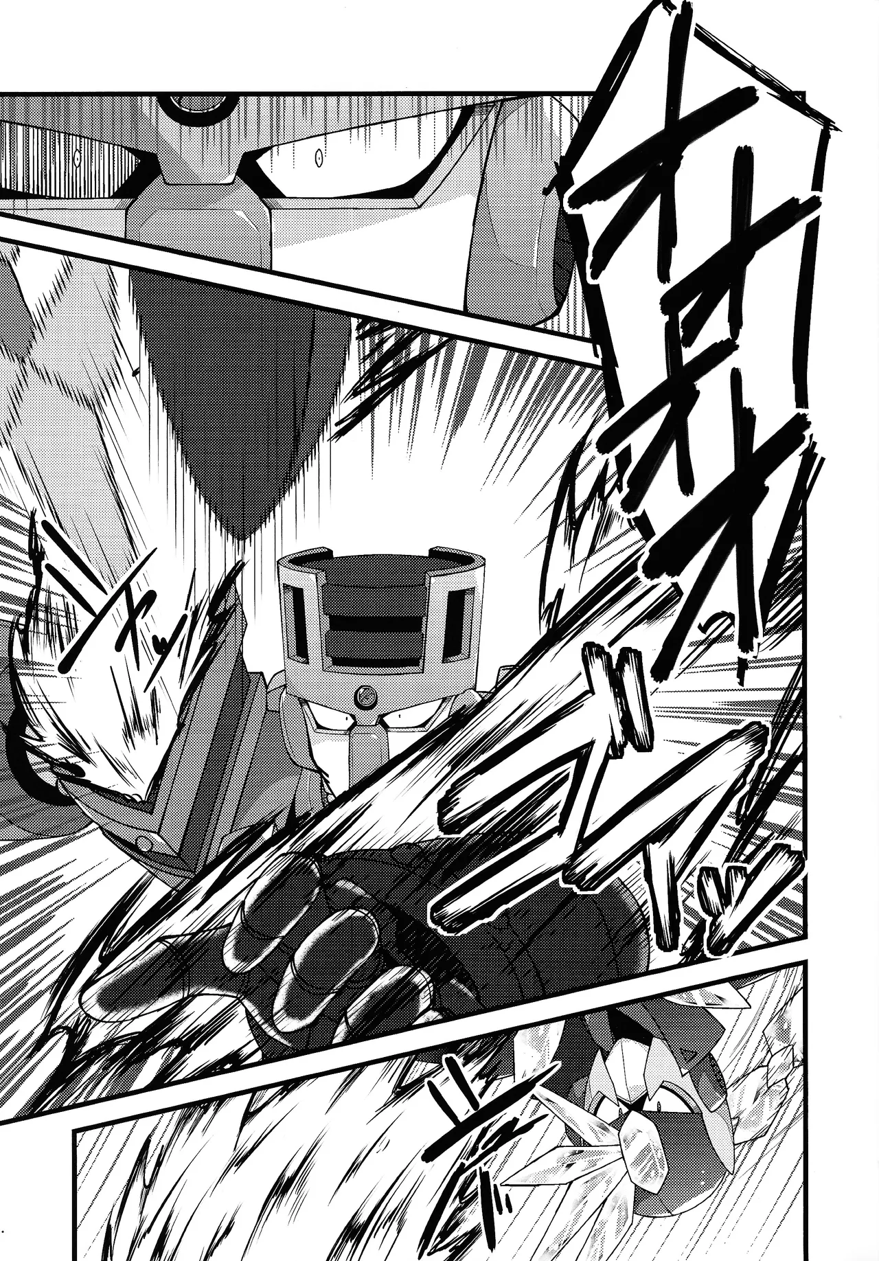 [Caelum (Sazanami)] Kyoki no sata (Mega Man 11) 图片编号 6