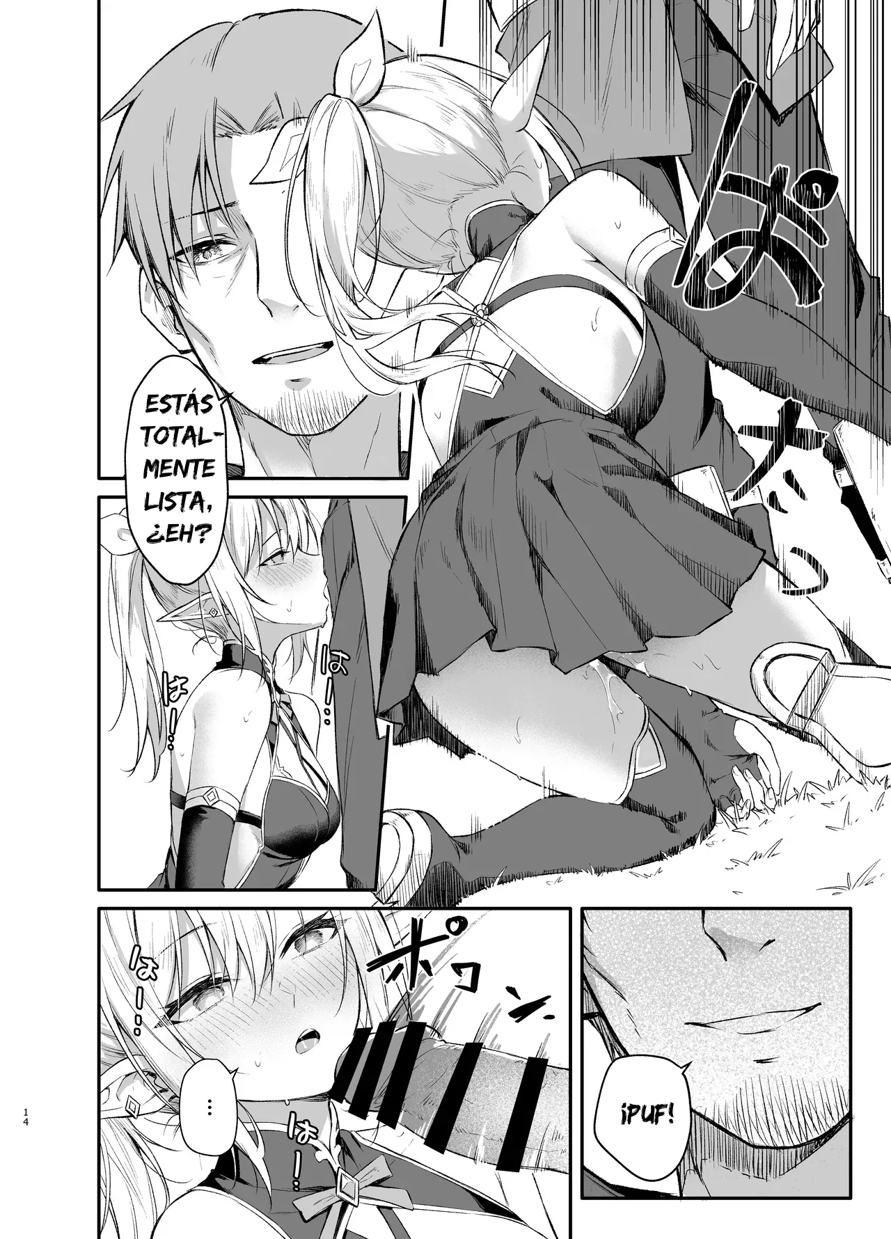 [Tai Doujinshi Doukoukai (Anjaku112)] Elf-chan no Saimin Yubiwa Monogatari | Hipnosis de Elf-chan: Anillo de Control [Spanish] [Digital] изображение № 14