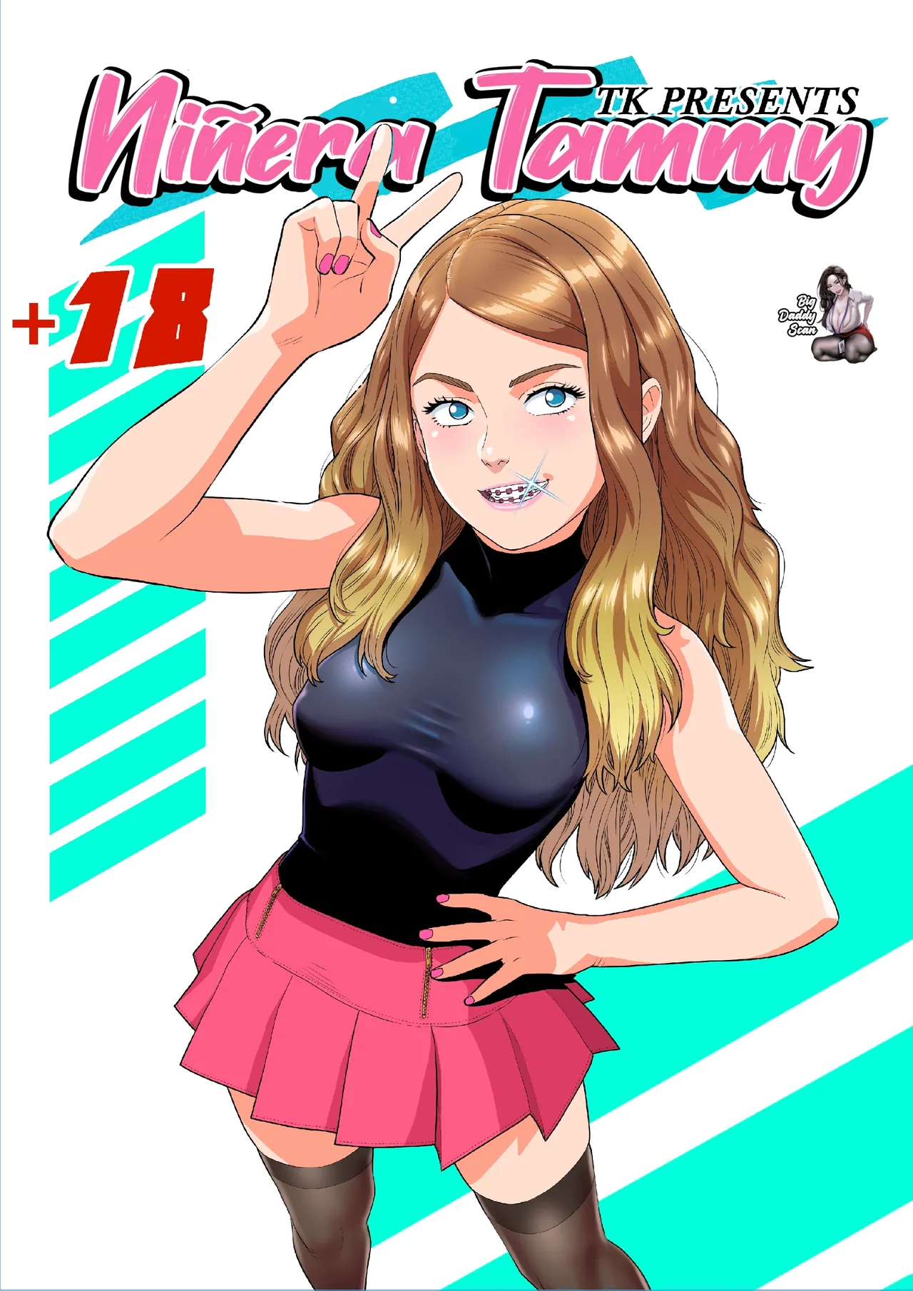 [Teku] Sitter Tammy｜Niñera Tammy [Spanish] [BigDaddy Scan] 画像番号 1