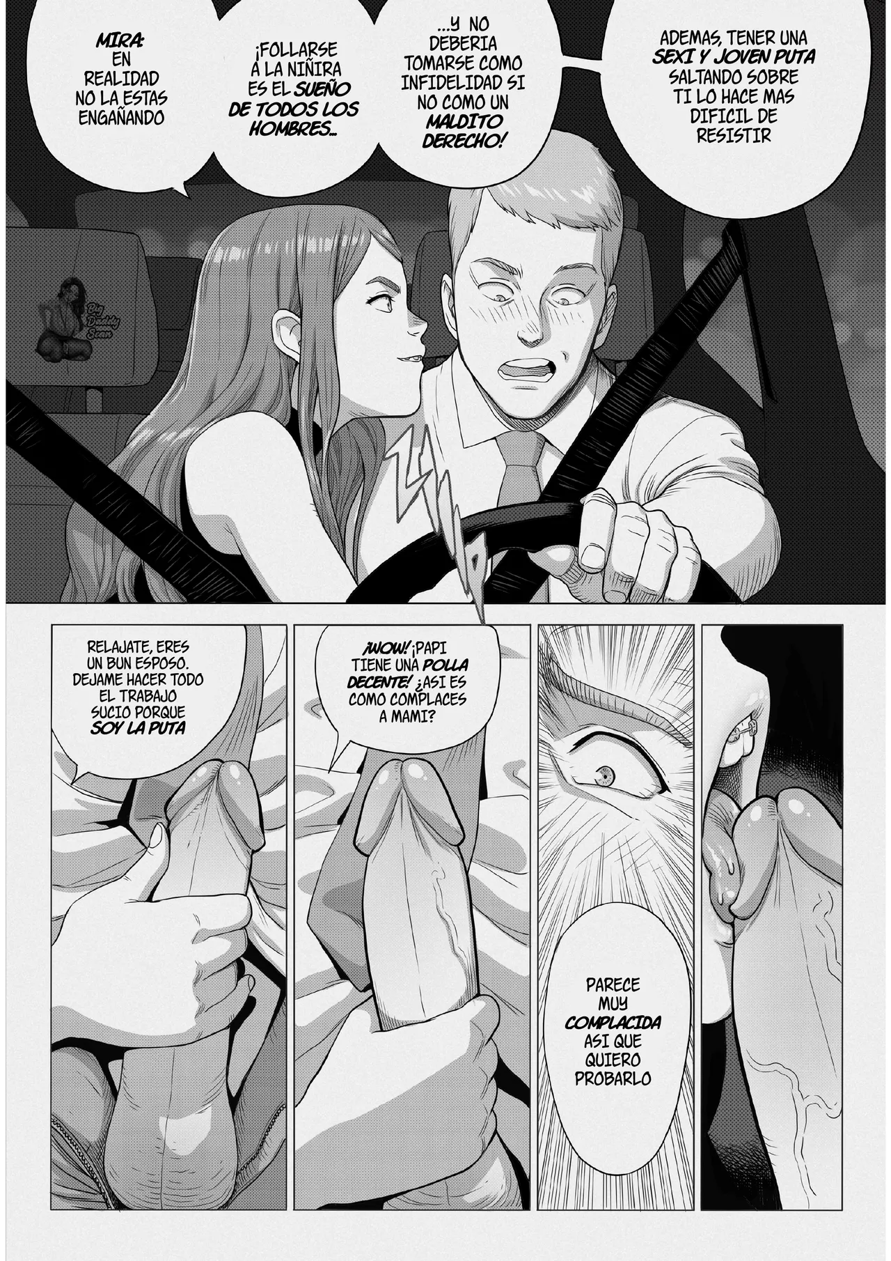 [Teku] Sitter Tammy｜Niñera Tammy [Spanish] [BigDaddy Scan] 画像番号 6