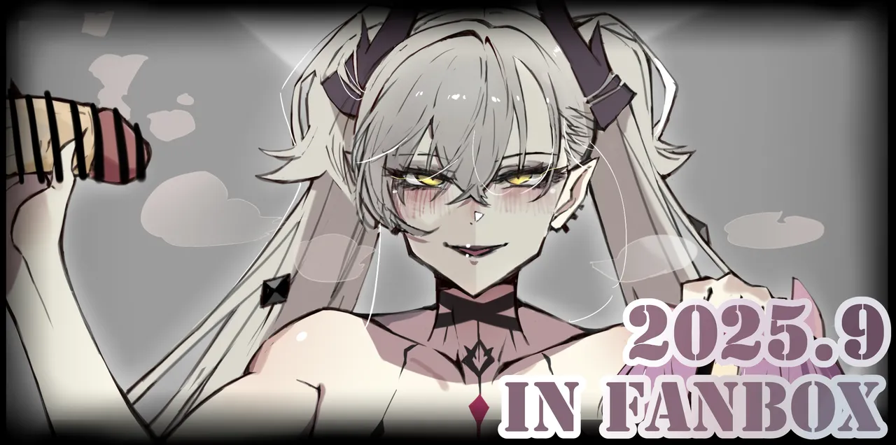 [Hiro潶] 《~英霊百足蹂躙~败犬末路篇》 画像番号 2