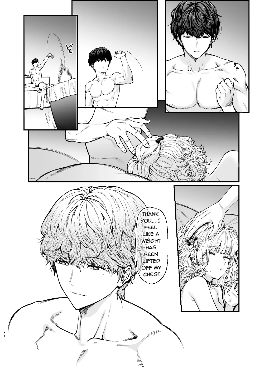 [Mugen Jirai (Mushi)] Jiraikei Joshi to Yatte Mitai - Ruka [Decensored] [Digital] [English] imagen número 31