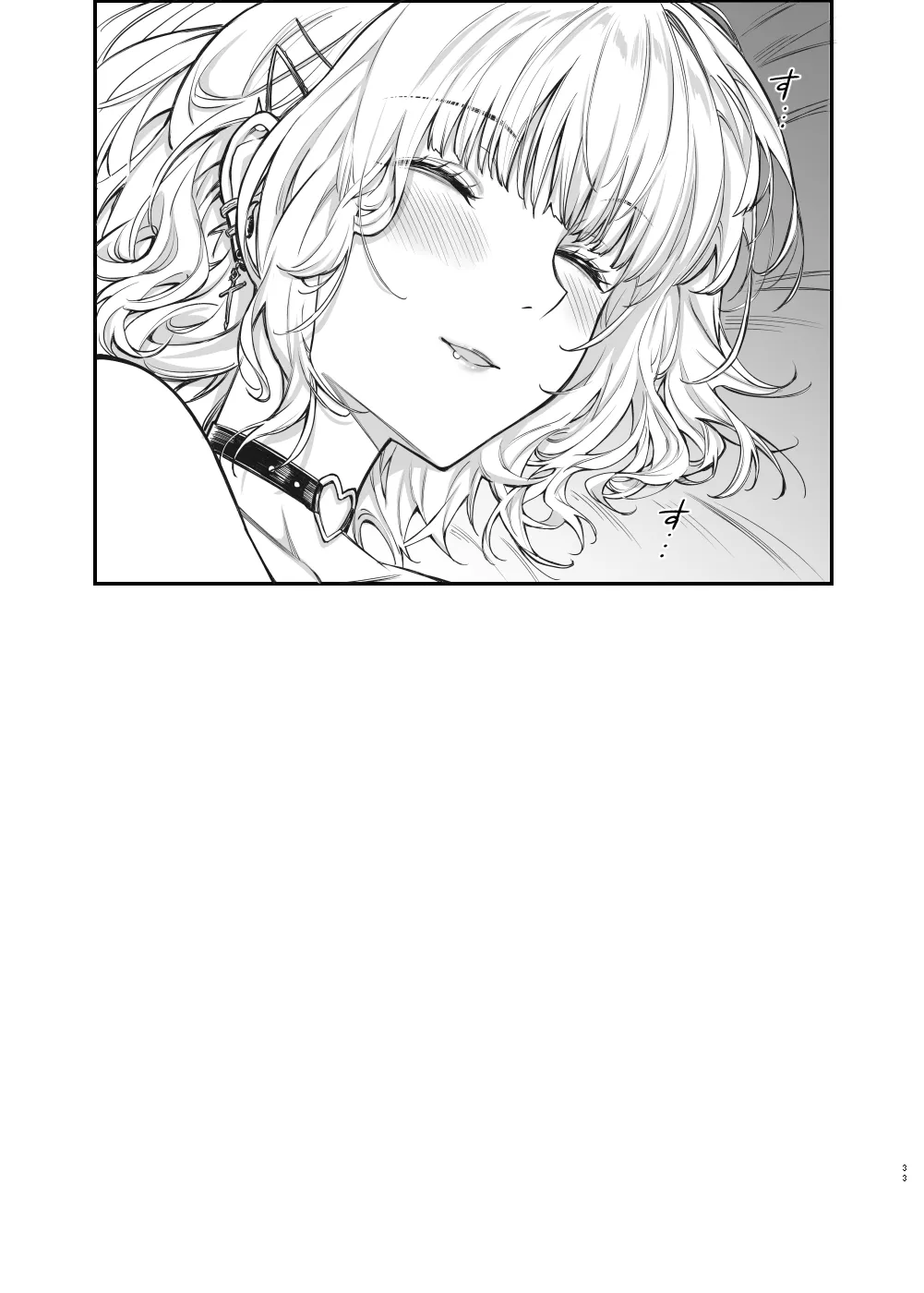 [Mugen Jirai (Mushi)] Jiraikei Joshi to Yatte Mitai - Ruka [Decensored] [Digital] [English] imagen número 32