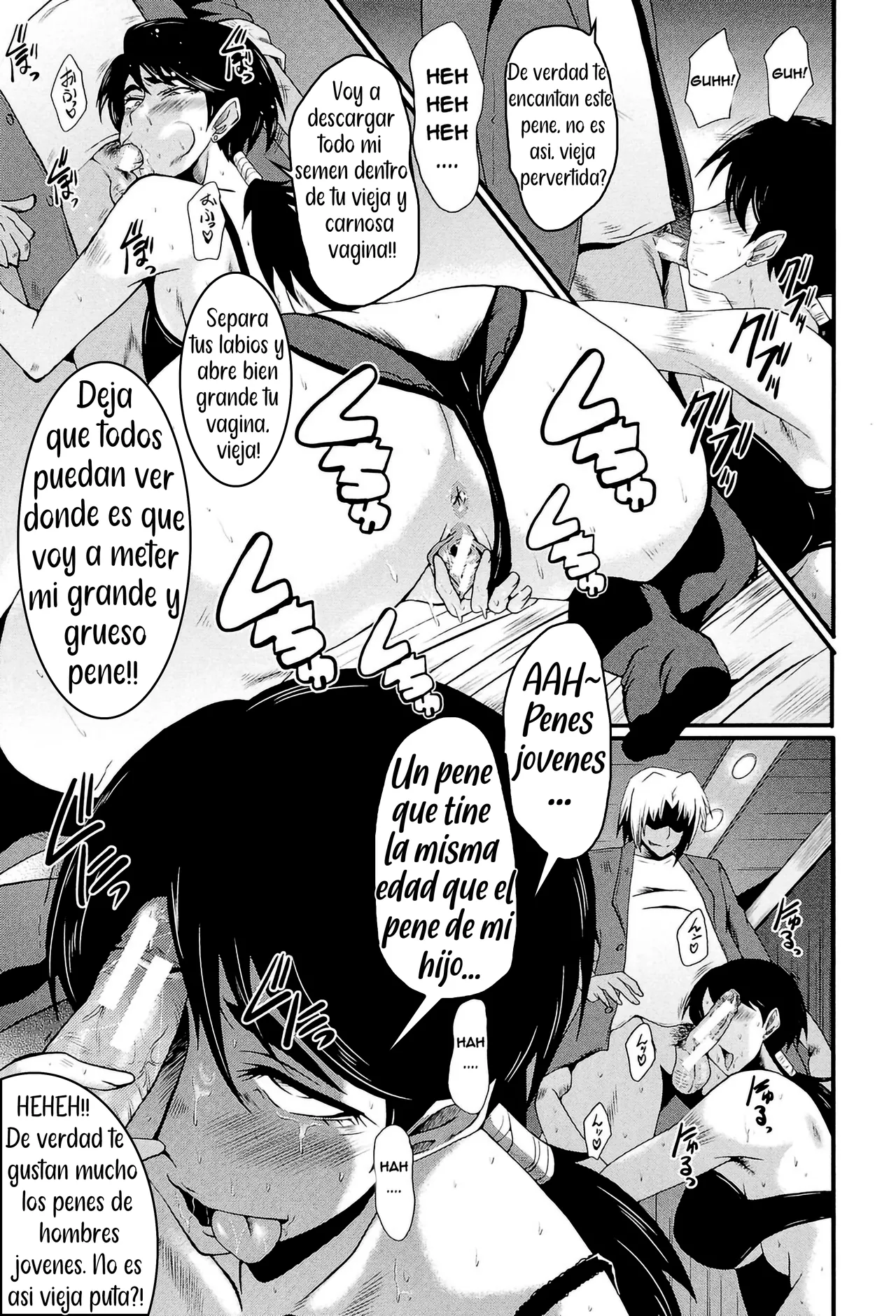 [SINK] Tsuma Wo Asobu! "Mamá tiene un amorío con alguien!!" traducción XxKINGBAKxX 画像番号 5