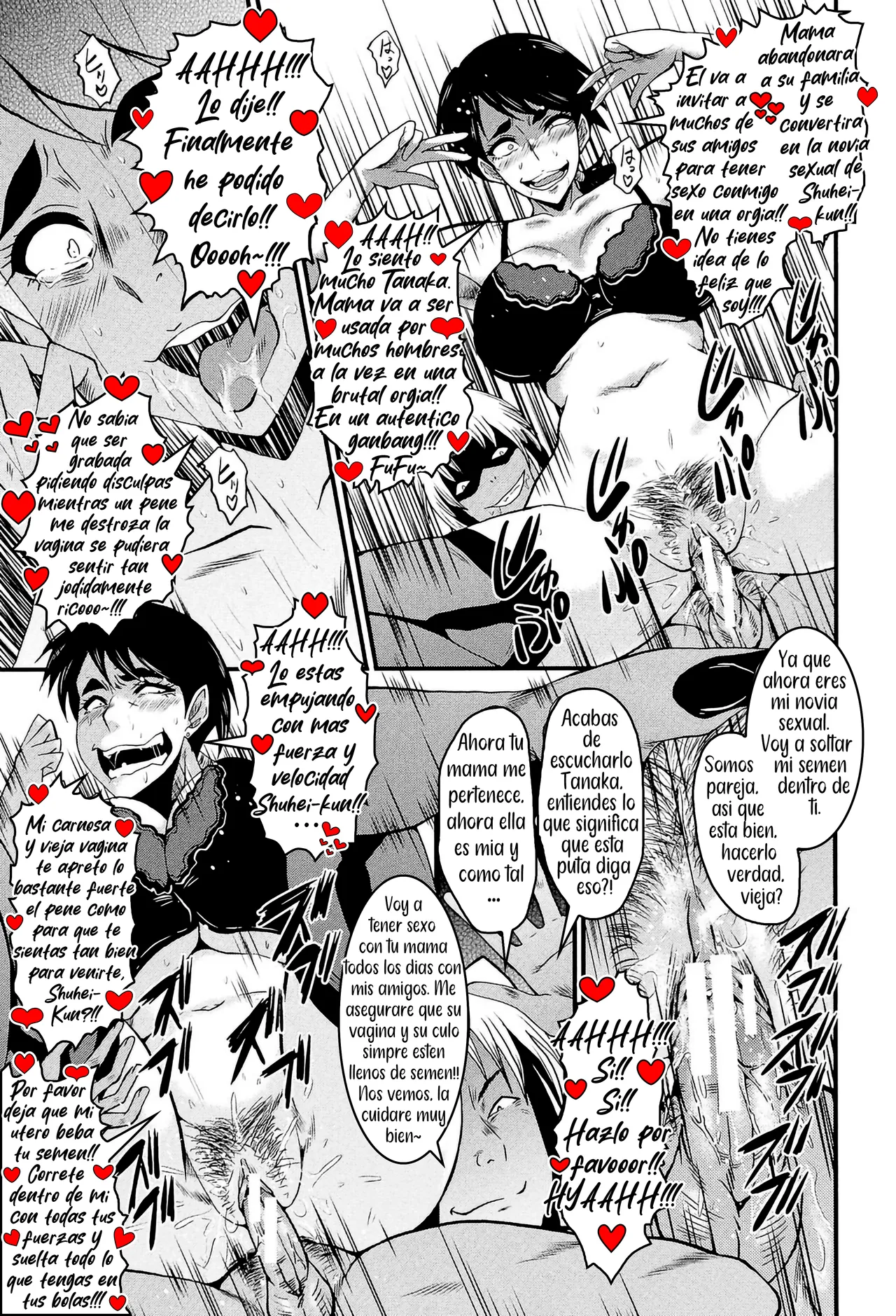 [SINK] Tsuma Wo Asobu! "Mamá tiene un amorío con alguien!!" traducción XxKINGBAKxX 画像番号 11