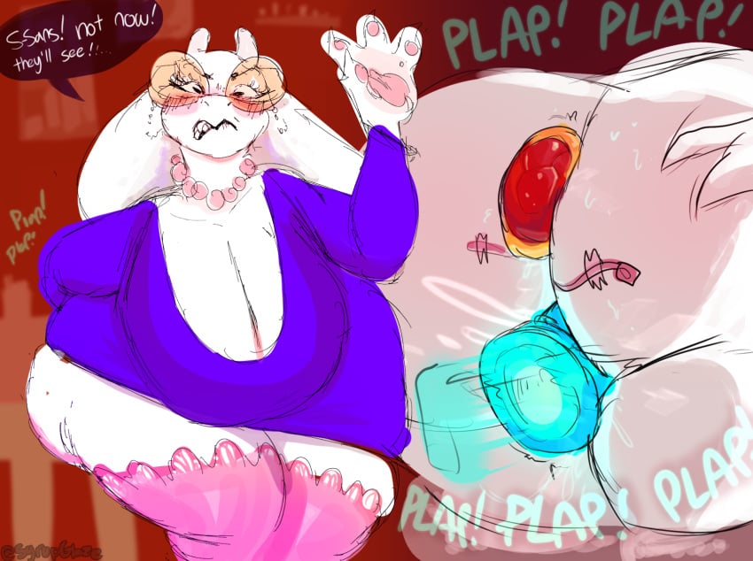 hidden sex 画像番号 61