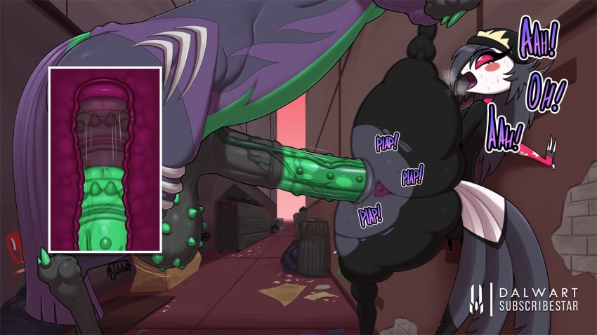 dalwart imagen número 21