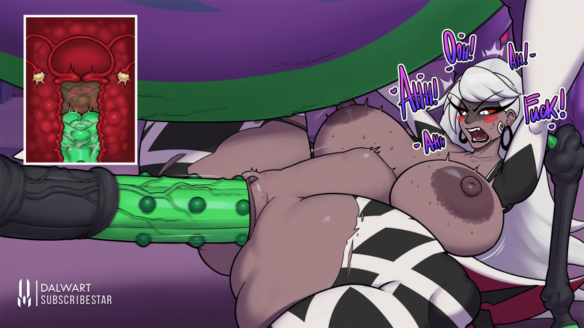 dalwart imagen número 36